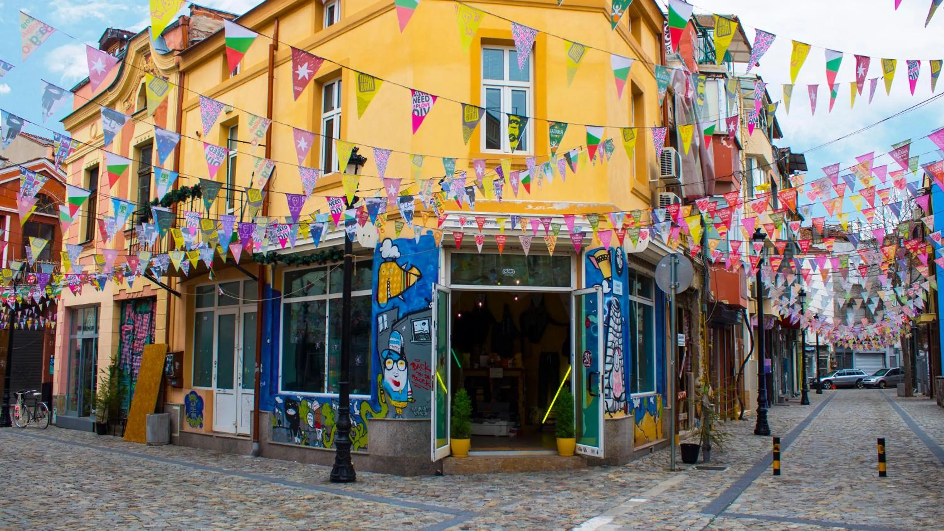 Nearby landmark in Holiday Inn Plovdiv by IHG