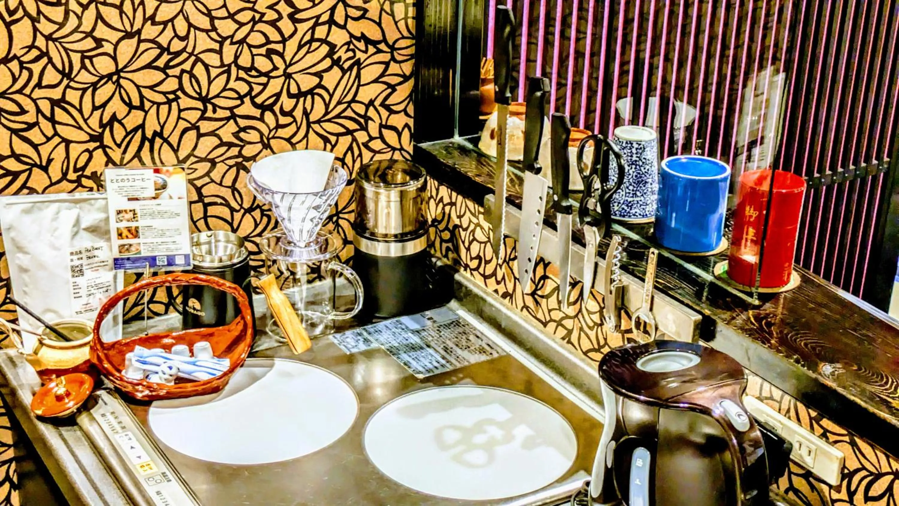 kitchen in Yadoya Kyoto Shimogamo