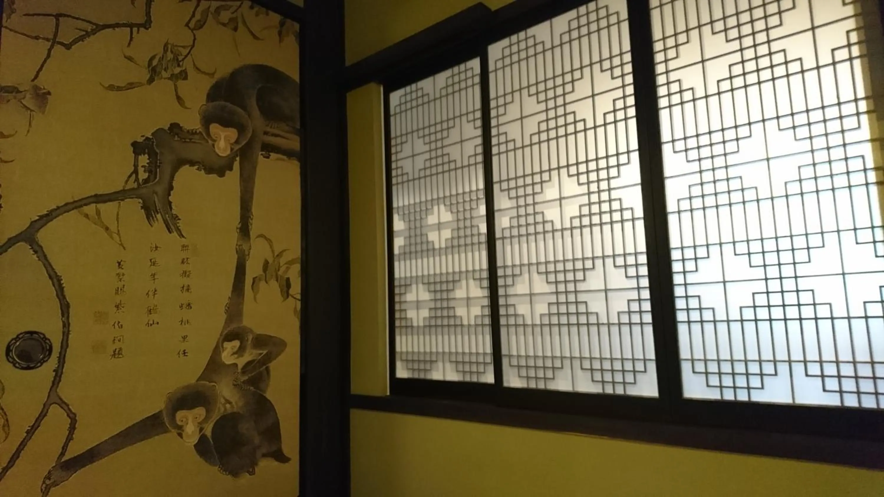 Photo of the whole room in Yadoya Kyoto Shimogamo