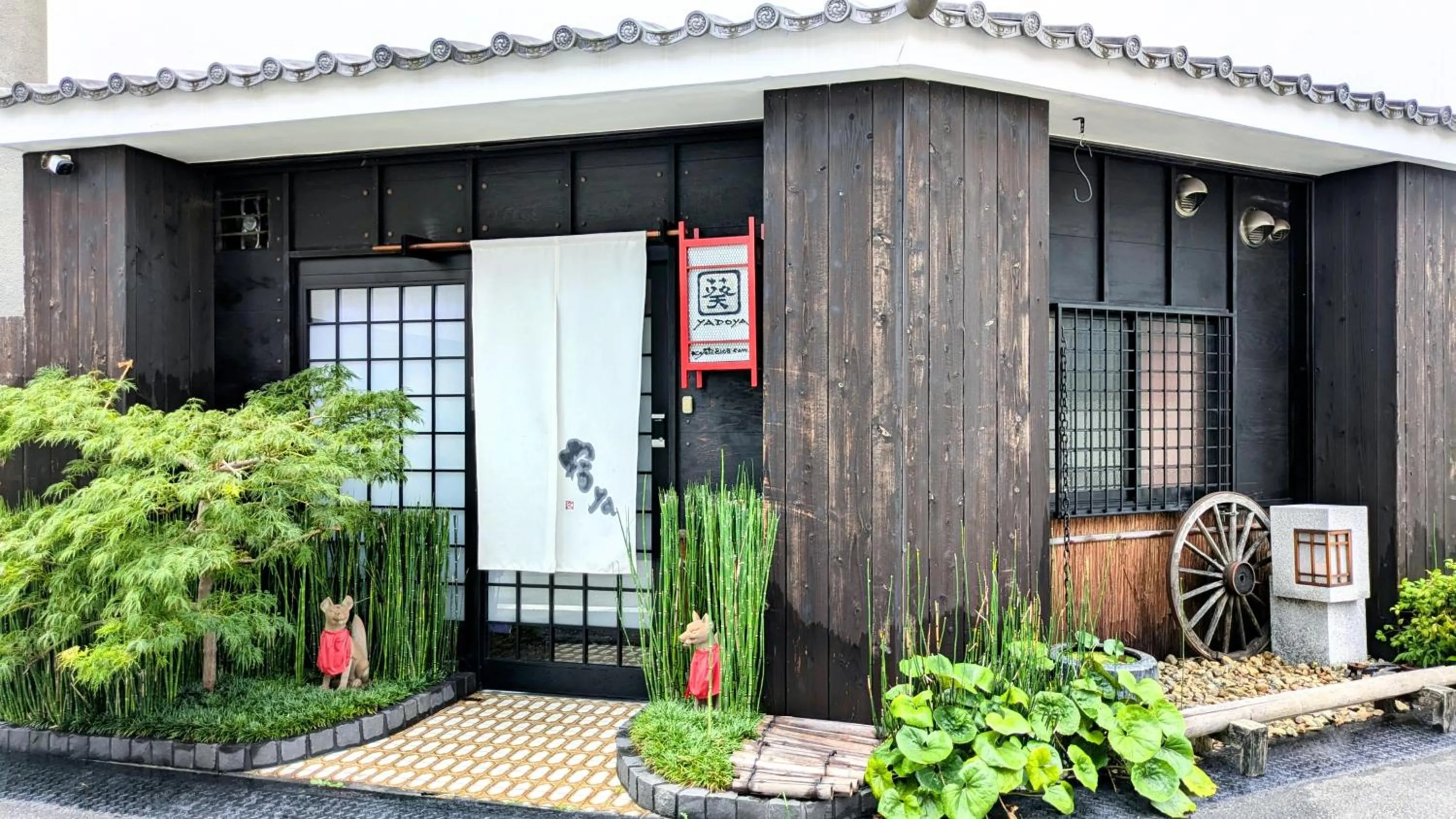 Property building in Yadoya Kyoto Shimogamo