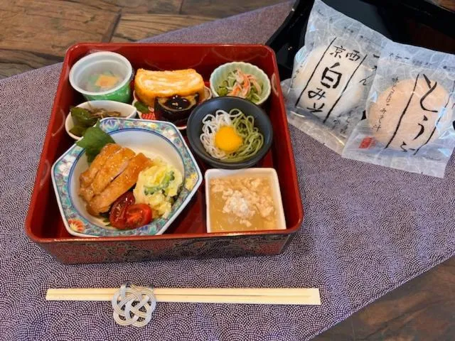 Yadoya Kyoto Shimogamo