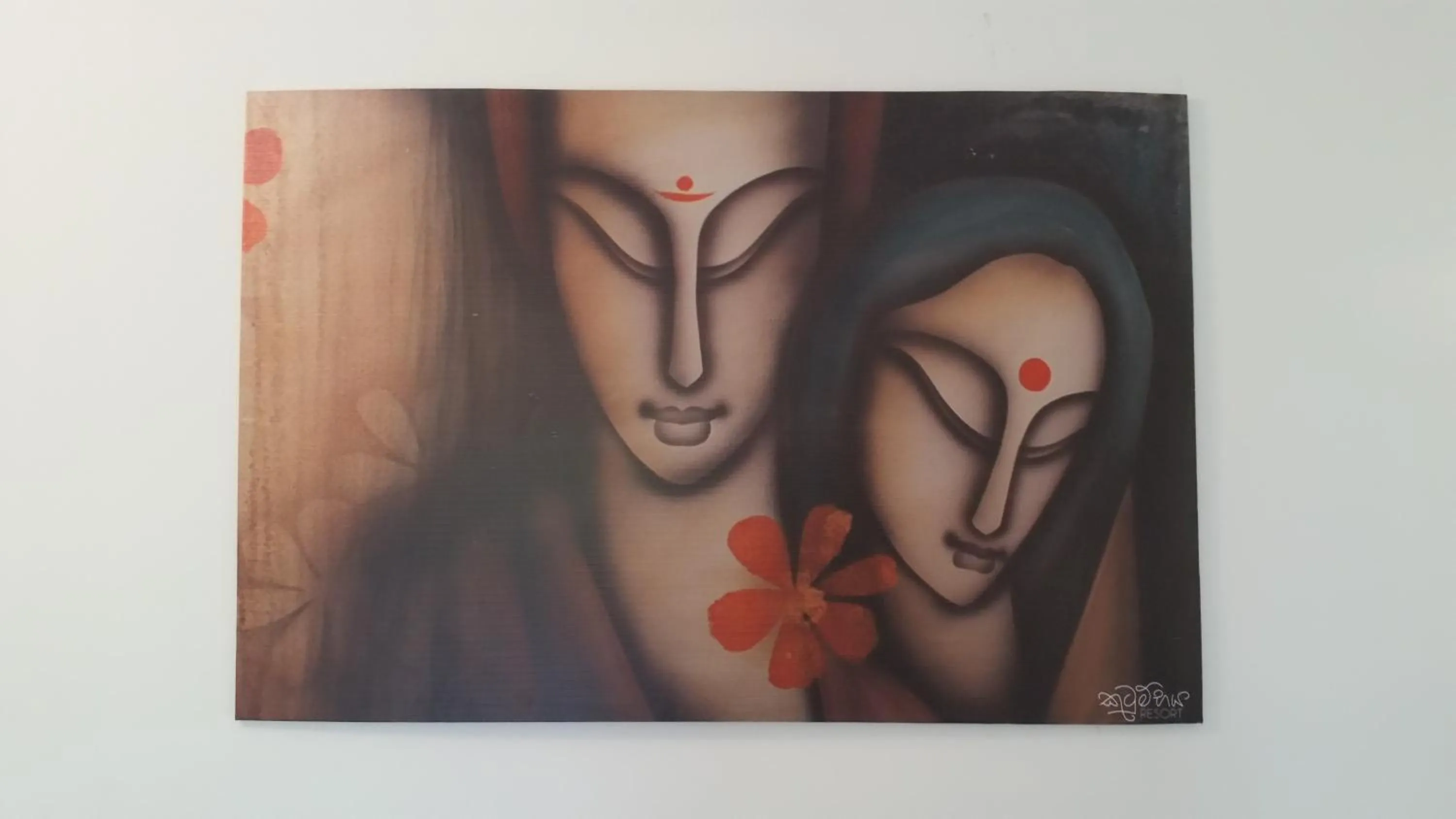 Decorative detail in Kutumbaya