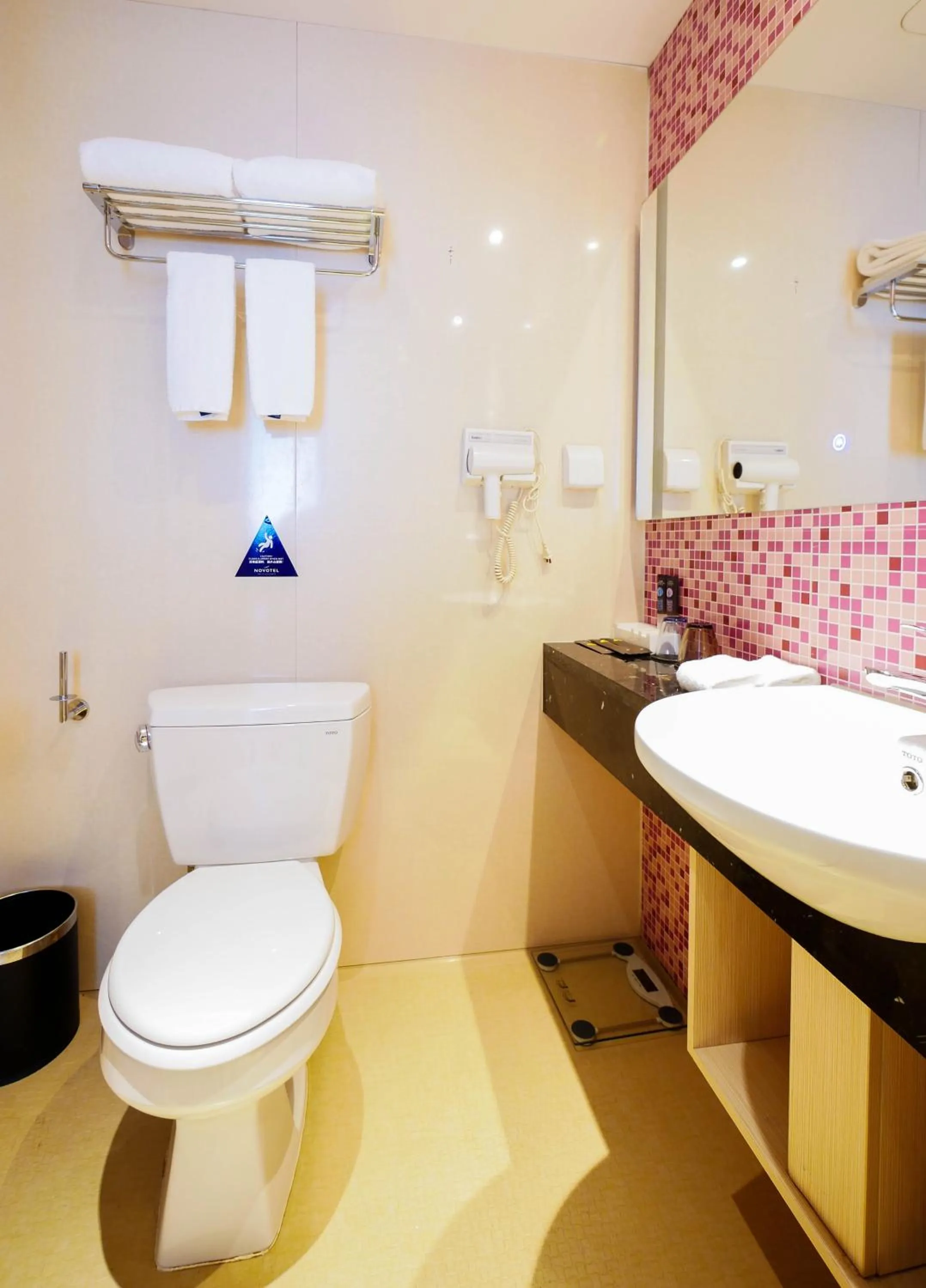 Novotel Nanchang Sunac