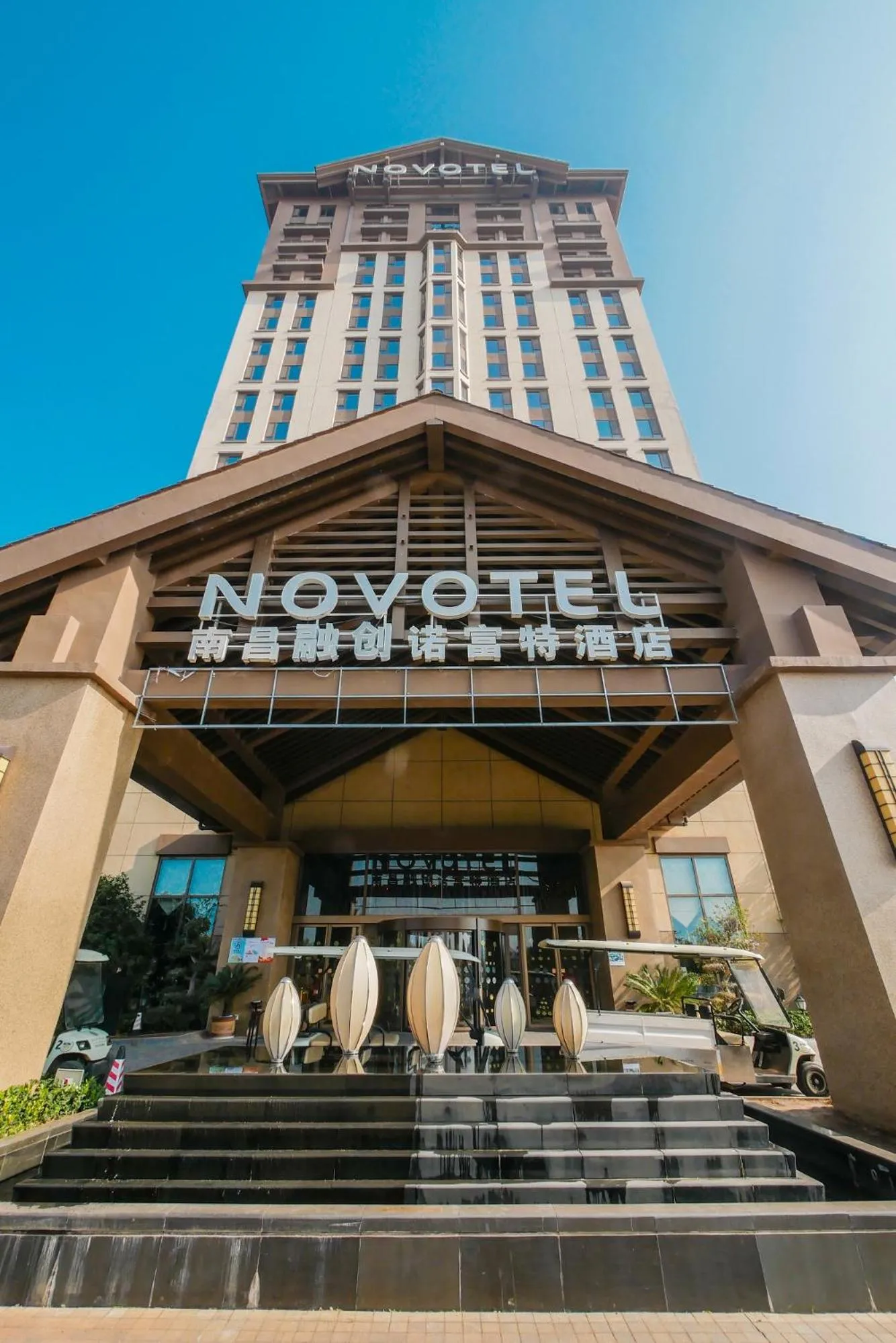 Novotel Nanchang Sunac