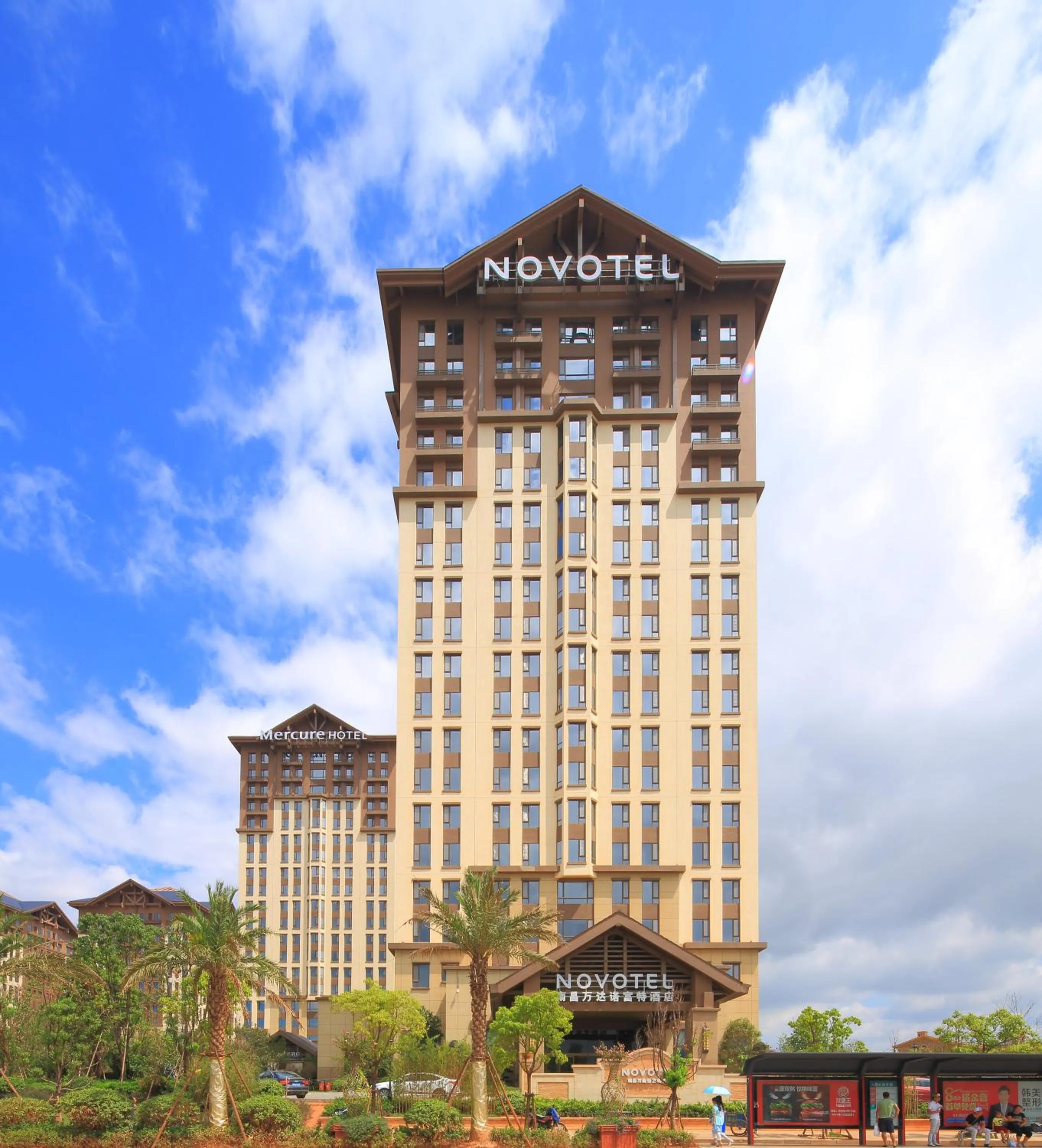 Property building in Novotel Nanchang Sunac