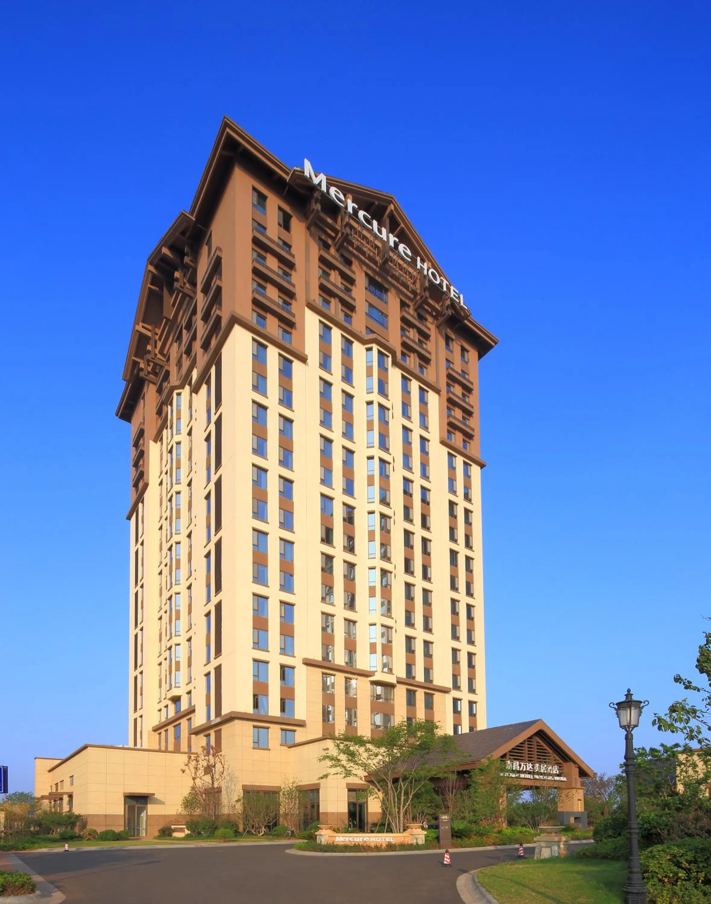 Mercure Nanchang Sunac