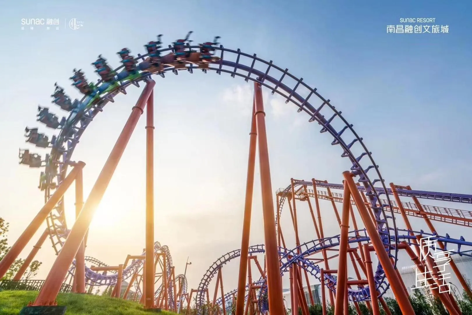 Mercure Nanchang Sunac