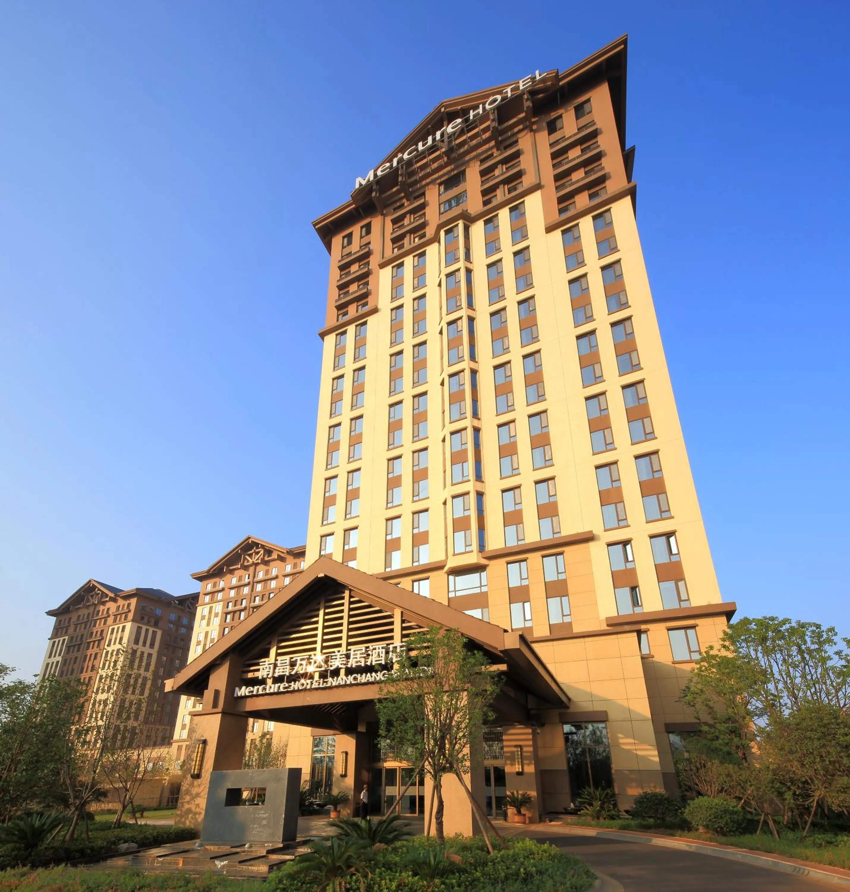 Mercure Nanchang Sunac