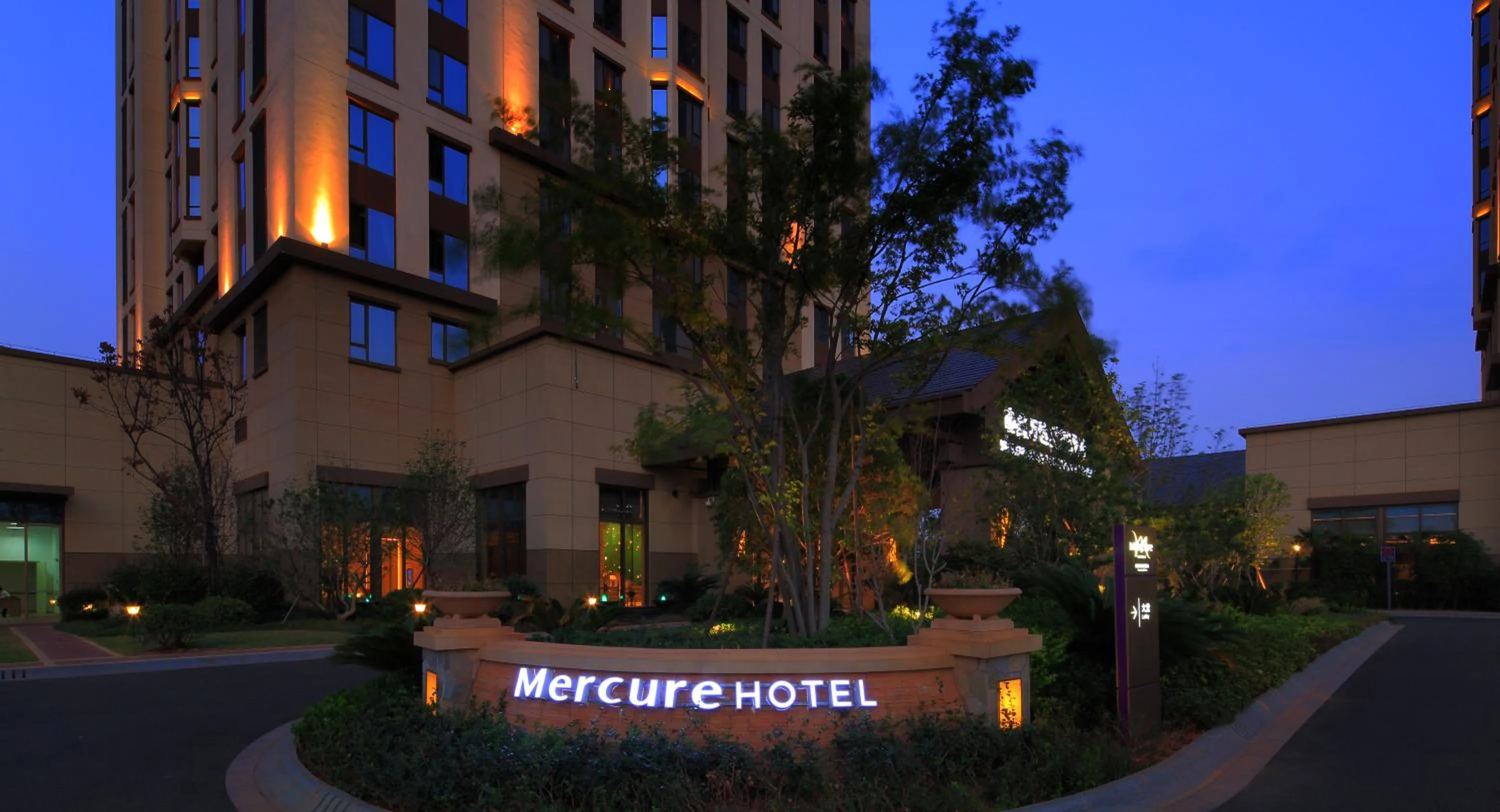 Mercure Nanchang Sunac