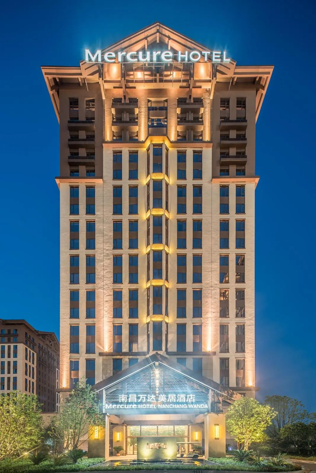 Facade/entrance in Mercure Nanchang Sunac