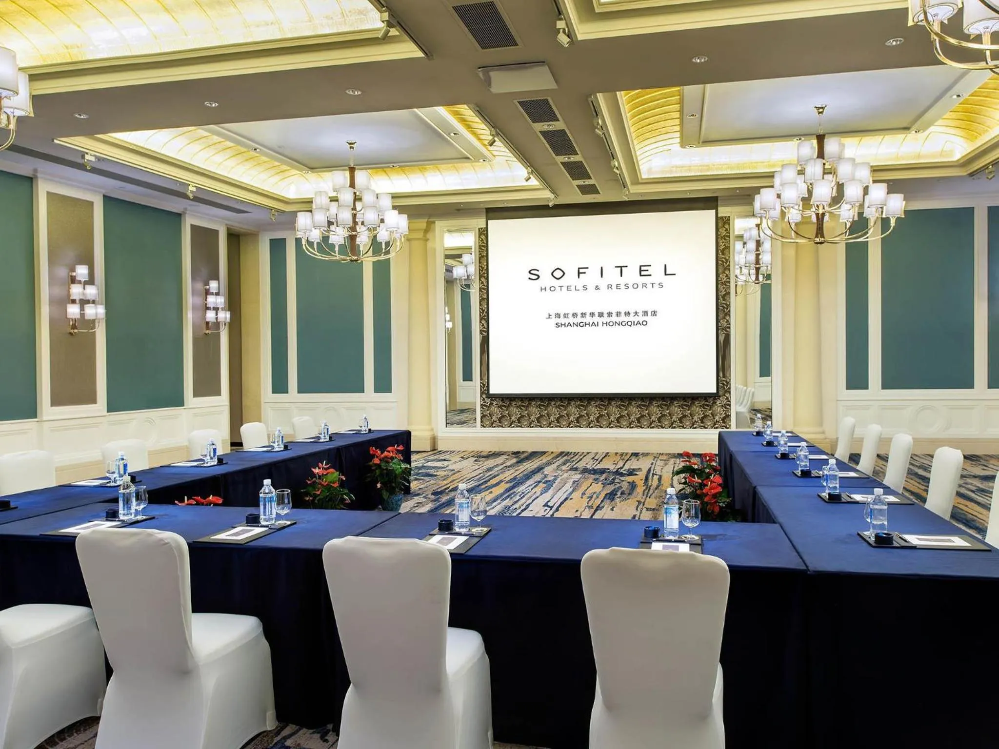 Meeting/conference room in Sofitel Shanghai Hongqiao