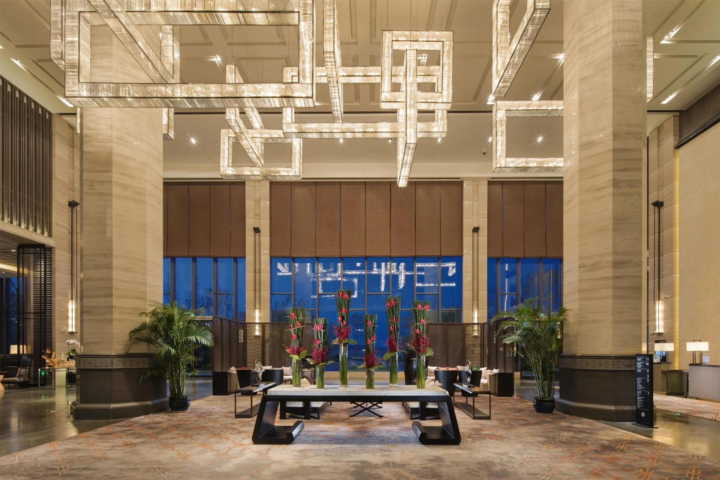 Lobby or reception in Pullman Hefei Sunac