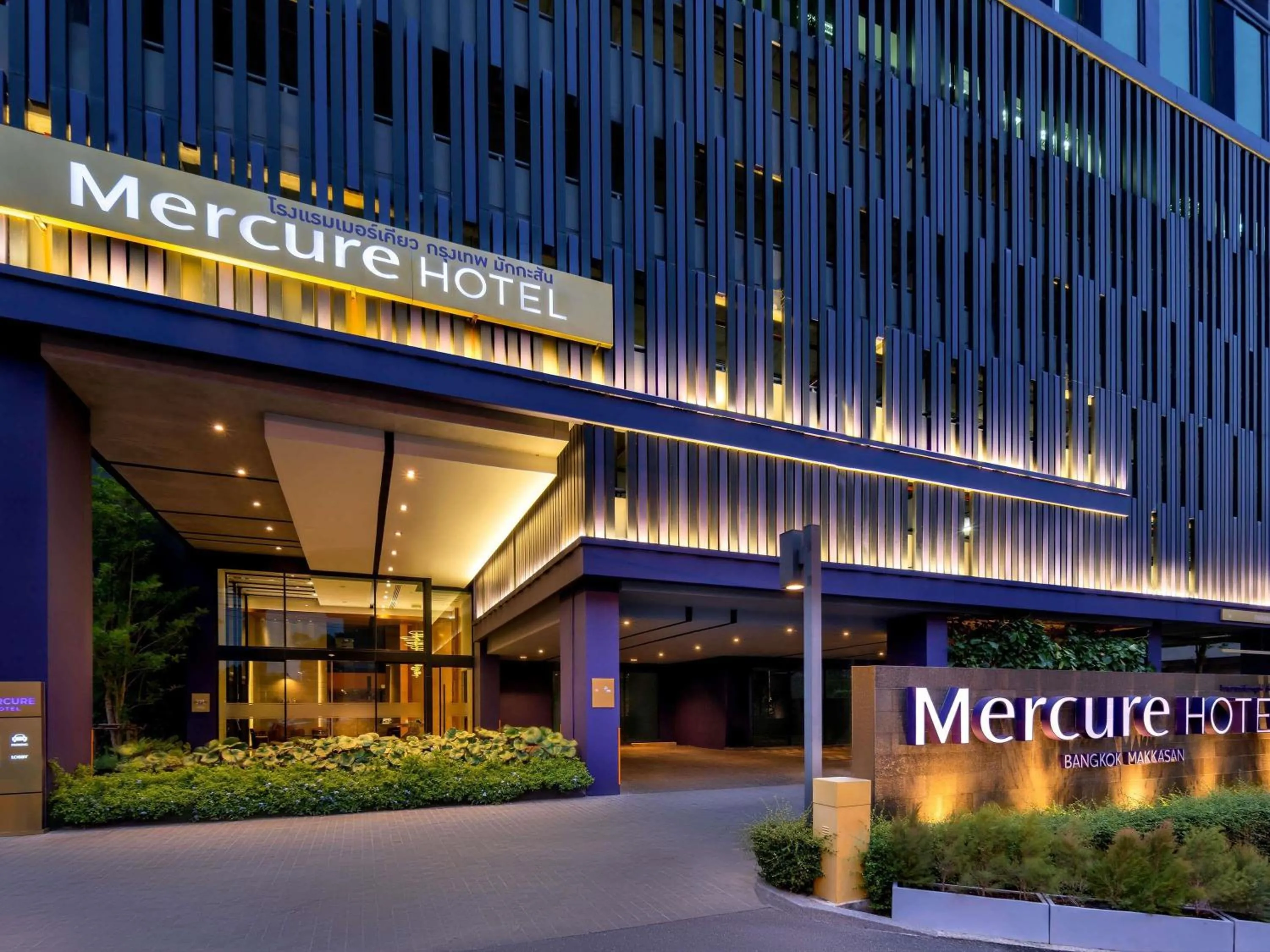 Property building in Mercure Bangkok Makkasan