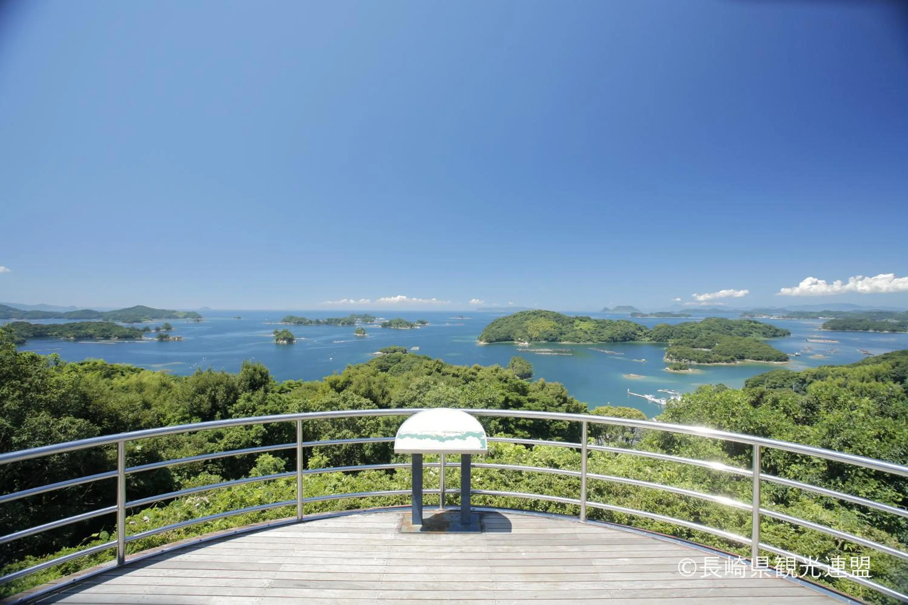 Nearby landmark in Hotel Okura JR Huis Ten Bosch