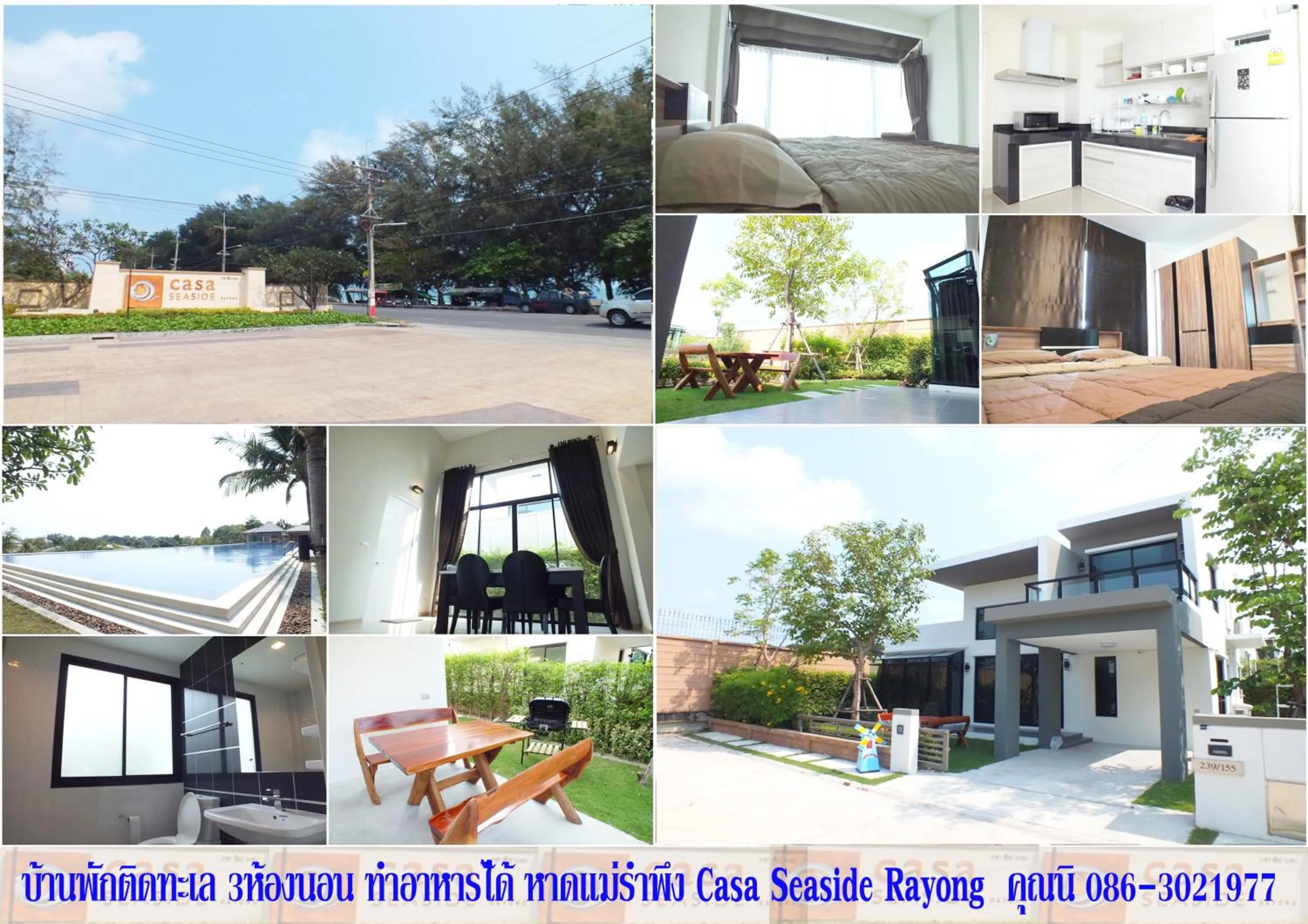 Facade/entrance in Shalom Casa Seaside Rayong