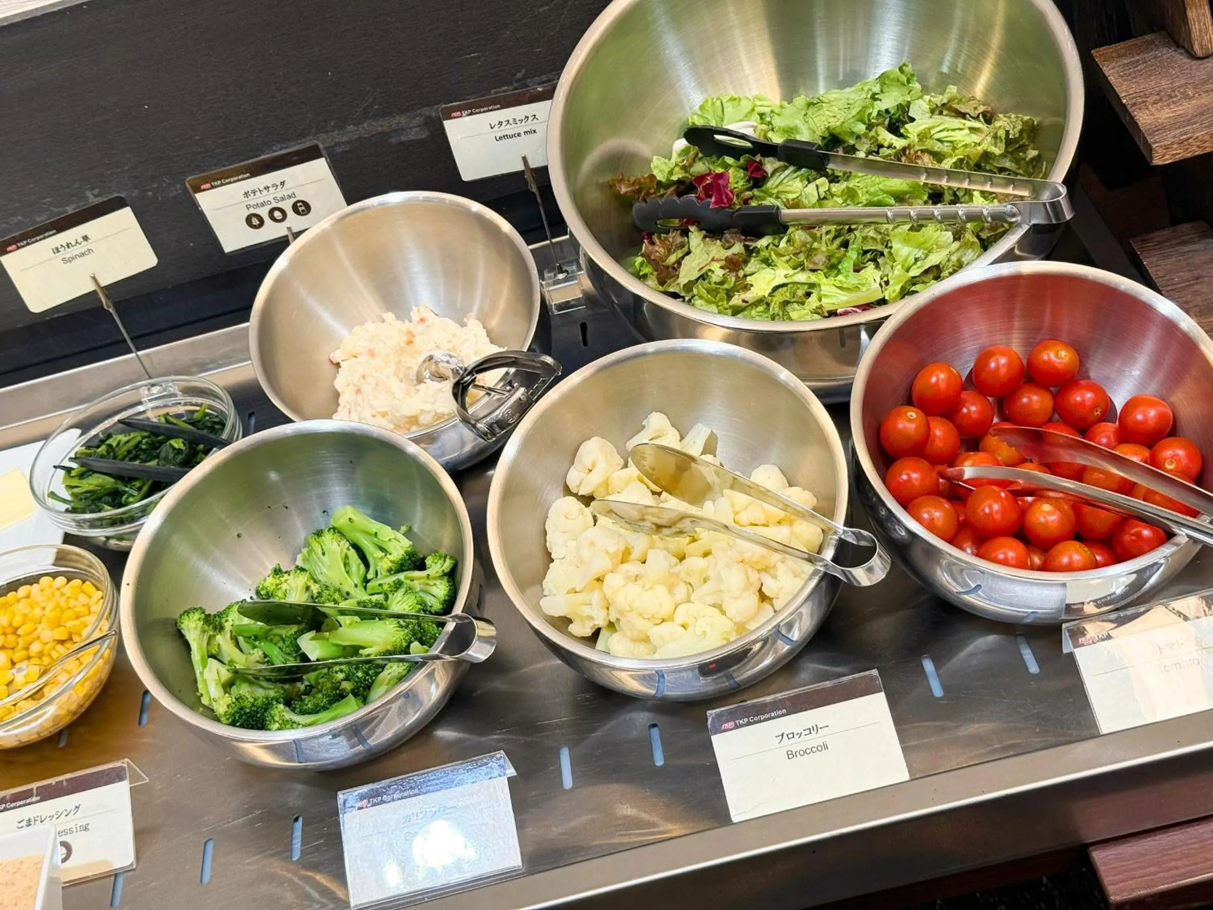 Restaurant/places to eat in APA Hotel TKP Nippori Ekimae