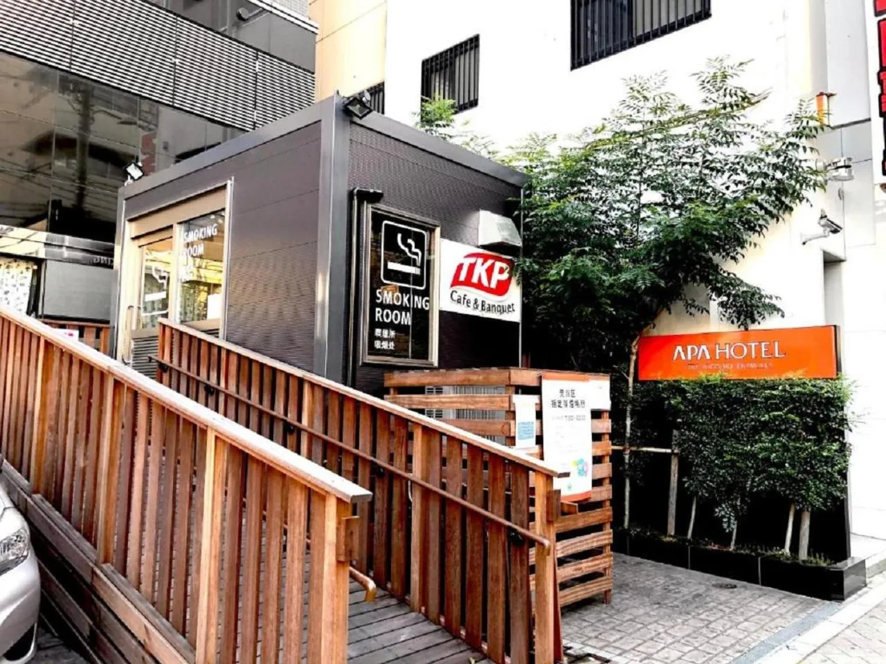 Off site in APA Hotel TKP Nippori Ekimae