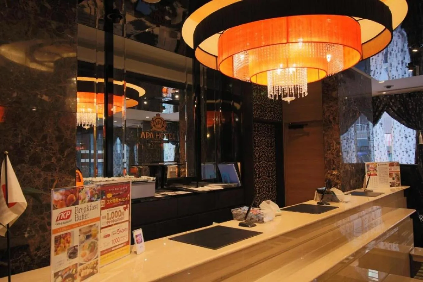 Lobby or reception in APA Hotel TKP Nippori Ekimae