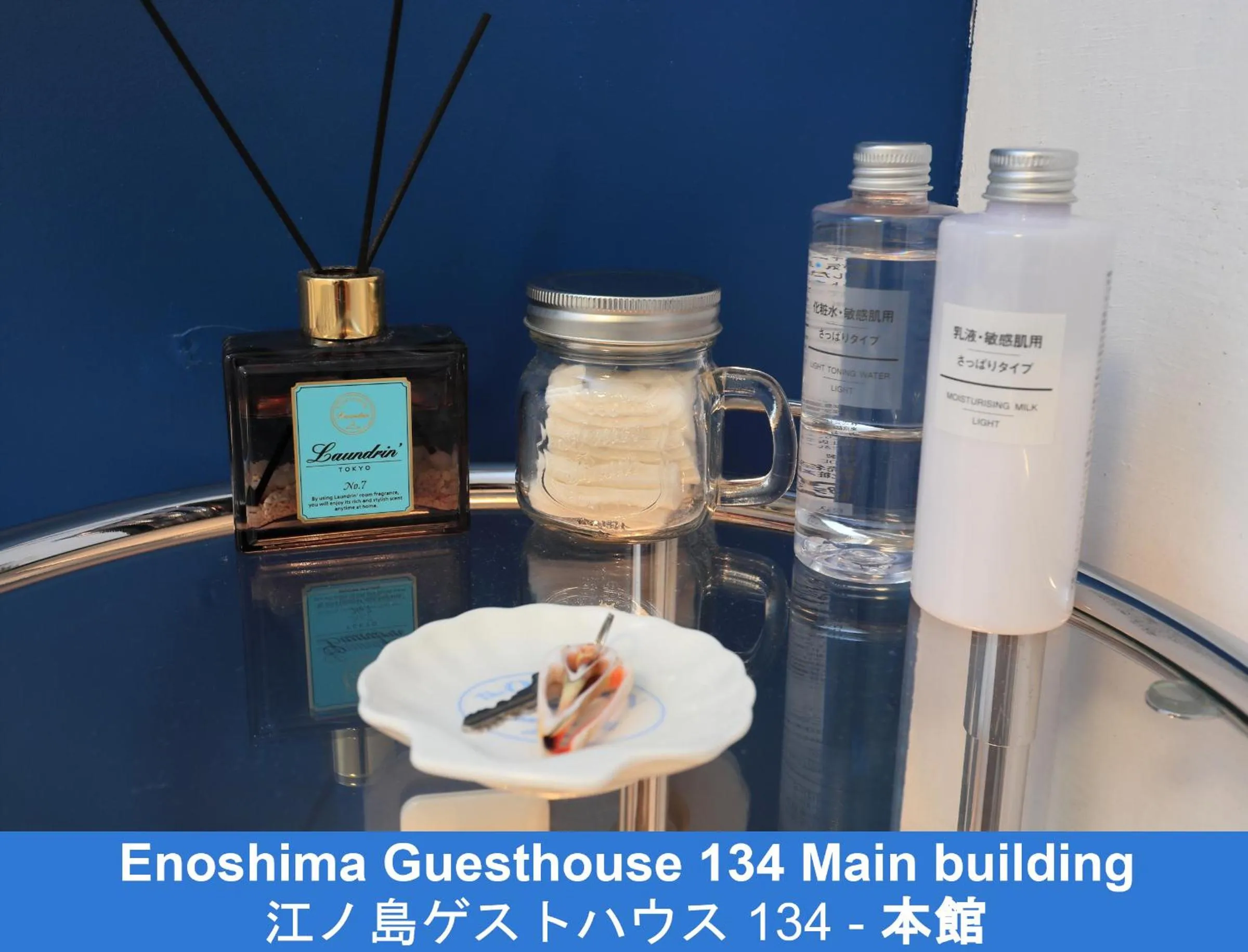 Area and facilities in Enoshima Guest House 134