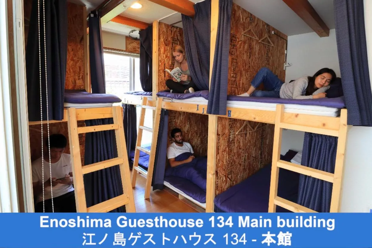 bunk bed in Enoshima Guest House 134