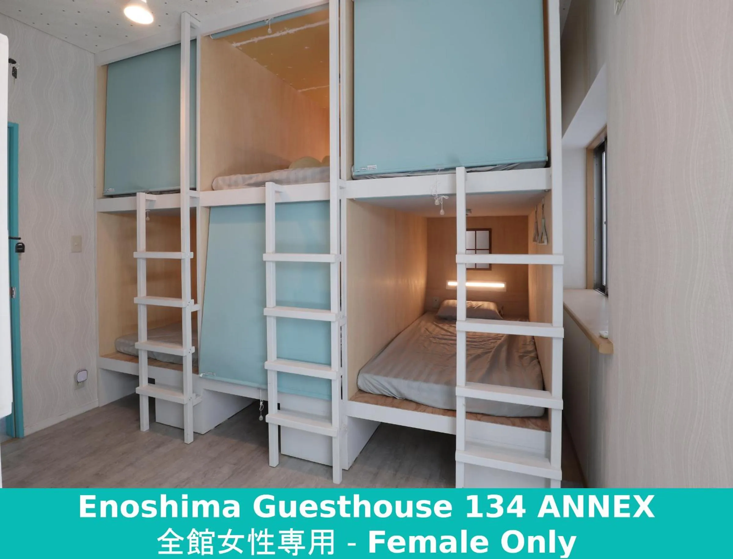 Photo of the whole room, Bed in Enoshima Guest House 134