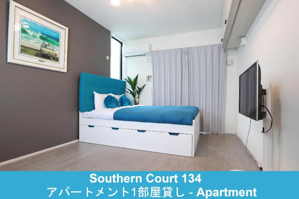 Bedroom, Bed in Enoshima Guest House 134