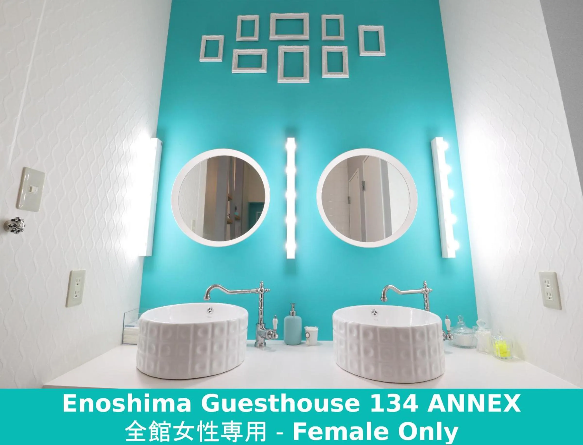 Area and facilities in Enoshima Guest House 134