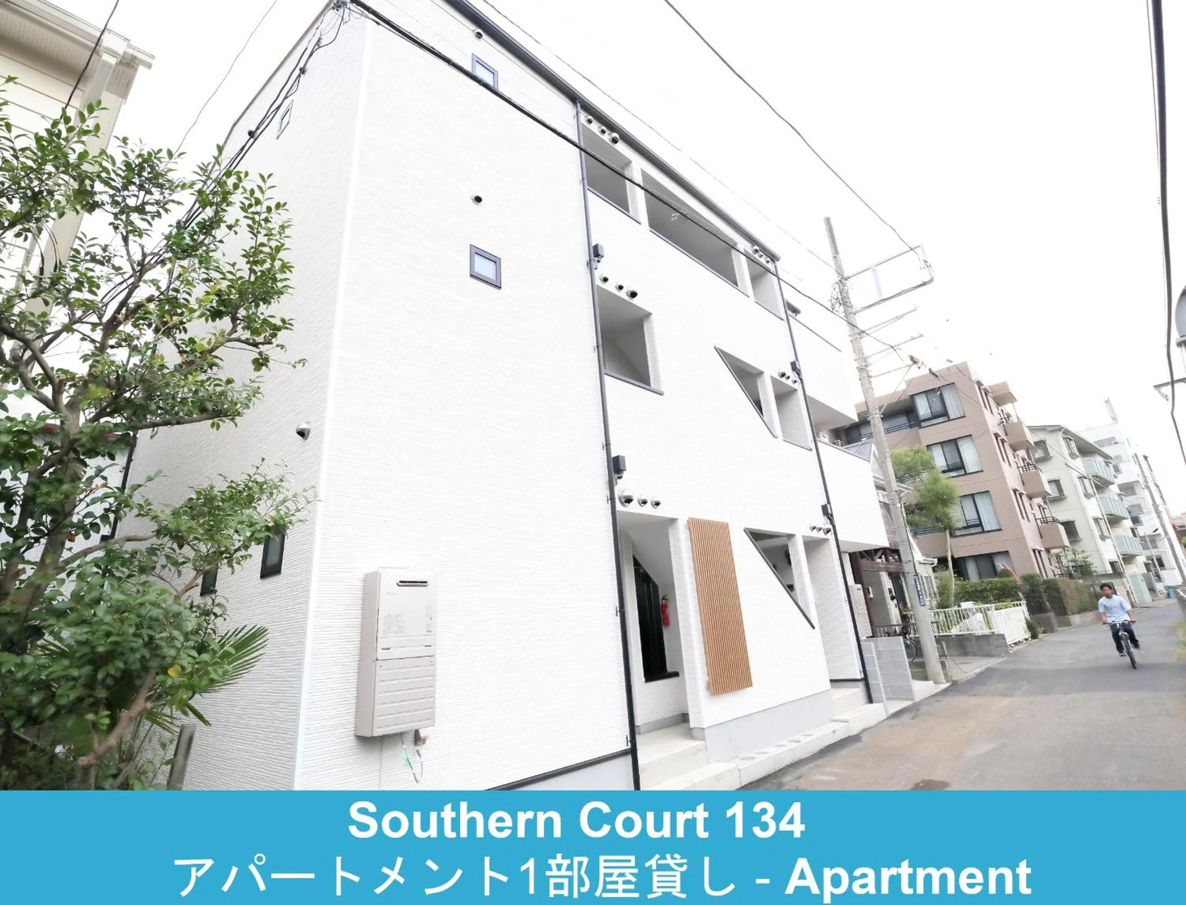 Property building in Enoshima Guest House 134