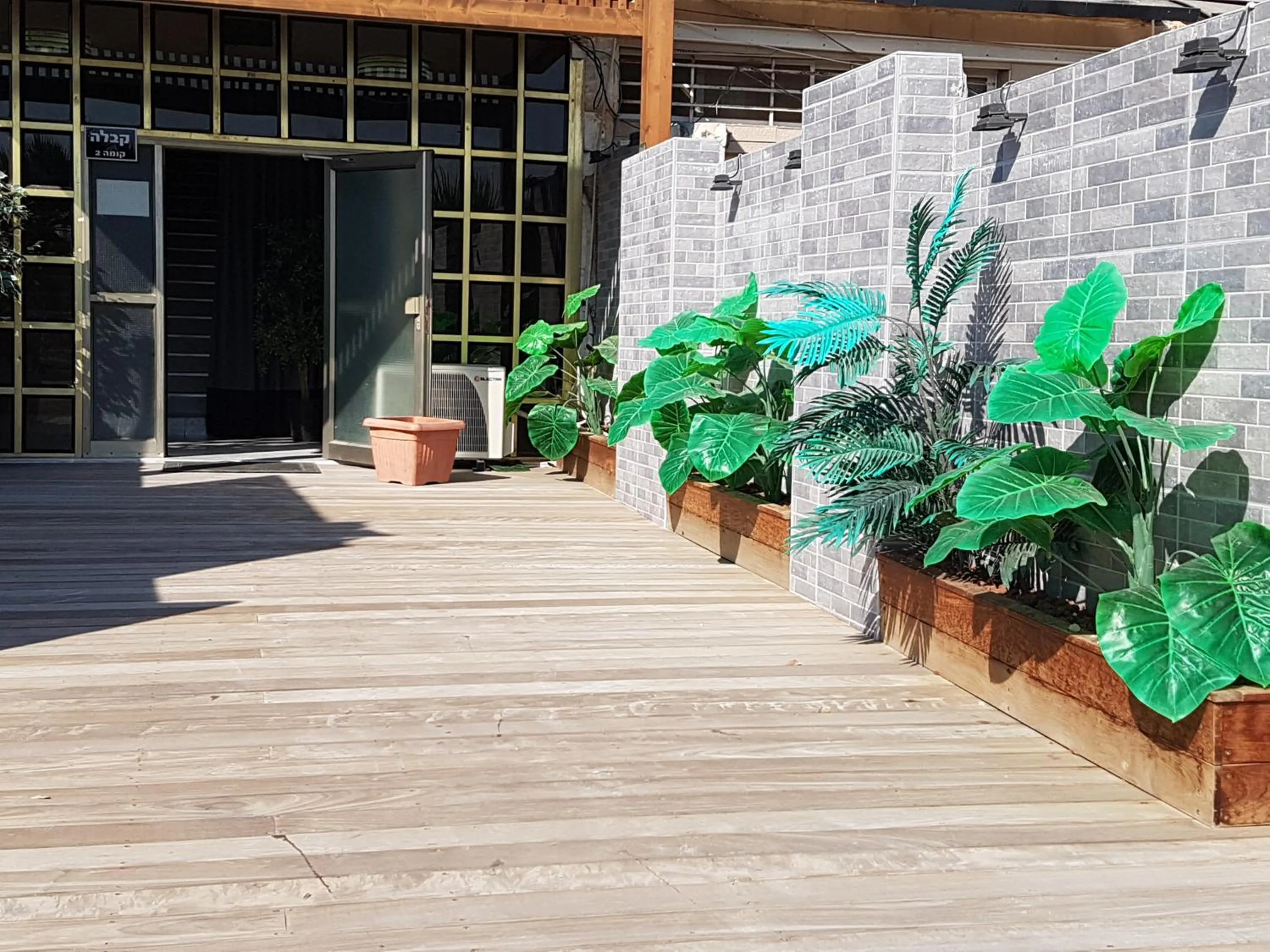 Facade/entrance in Spat Hotel Ashdod