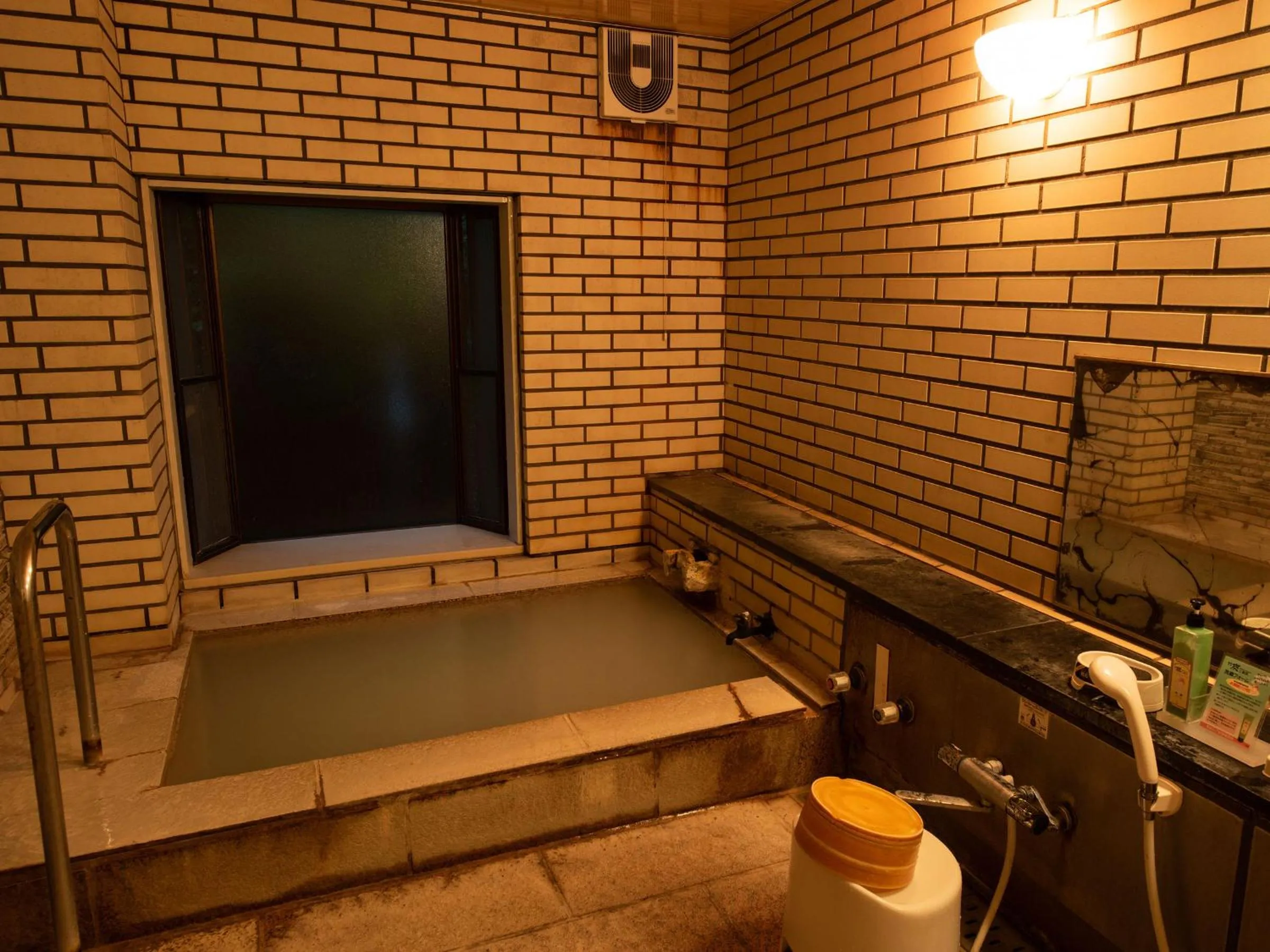 Hot Spring Bath in Mizu no Kaori