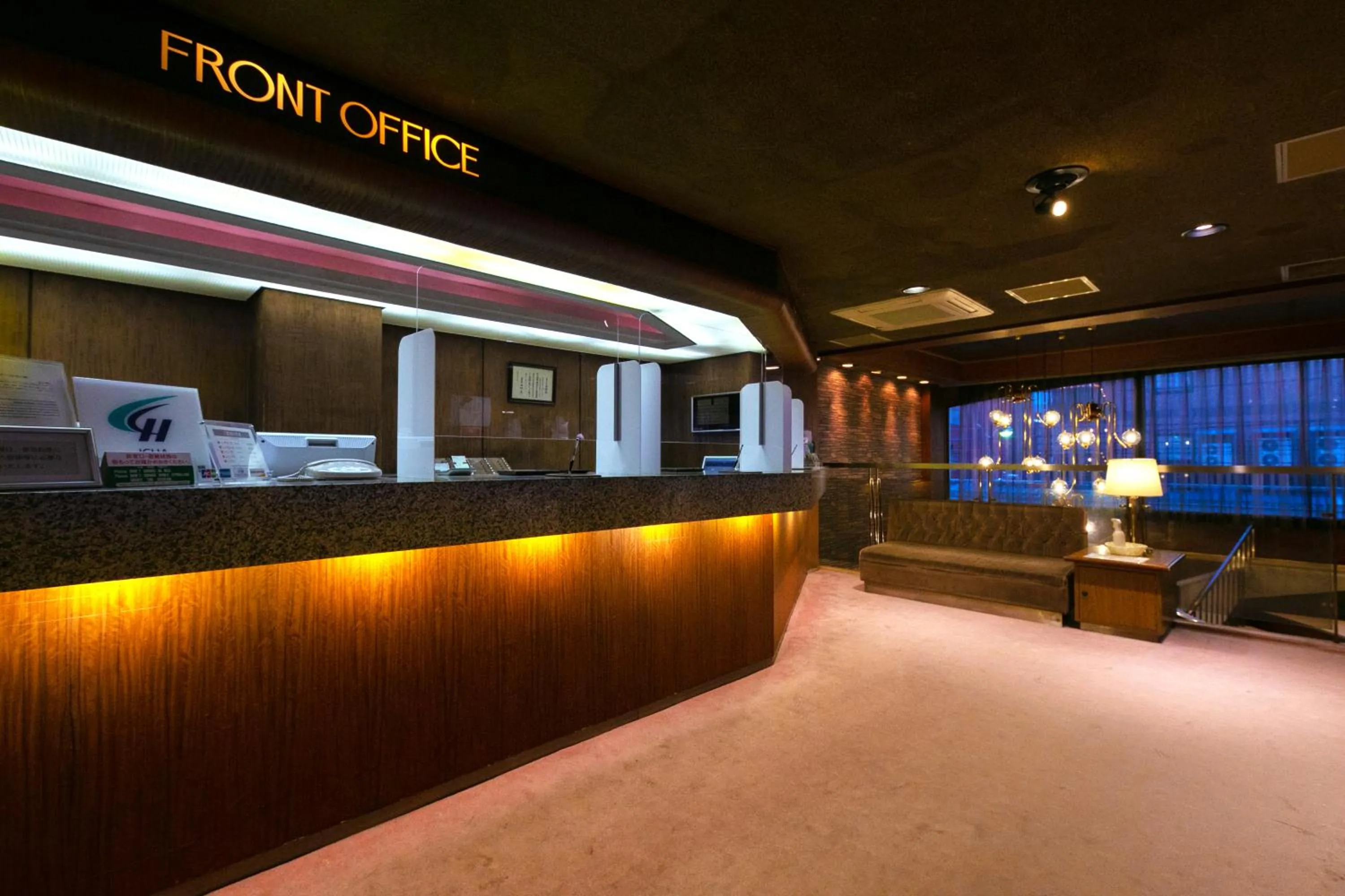 Lobby or reception in Hotel New Green