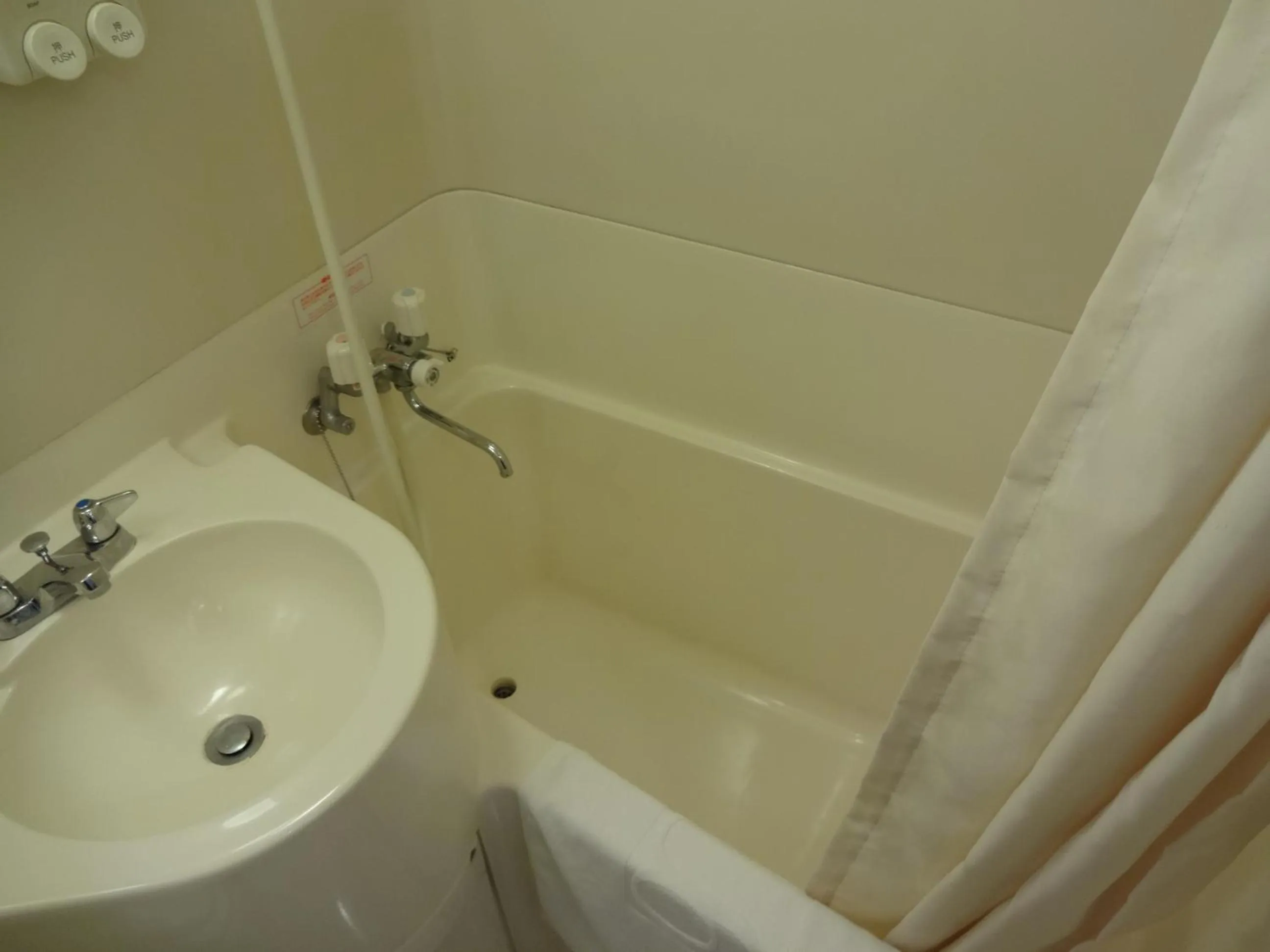 Photo of the whole room in Hotel New Green