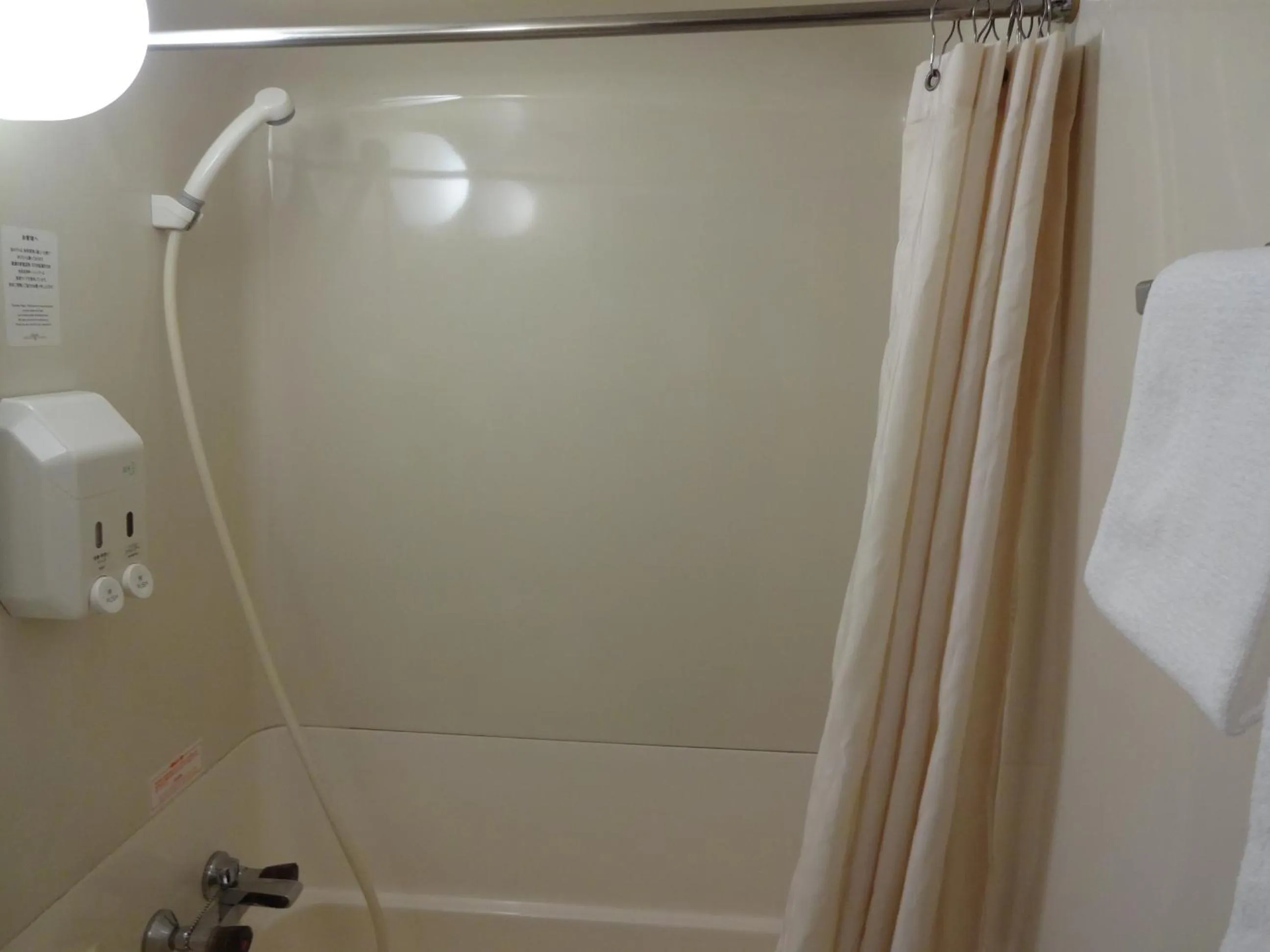 Photo of the whole room in Hotel New Green