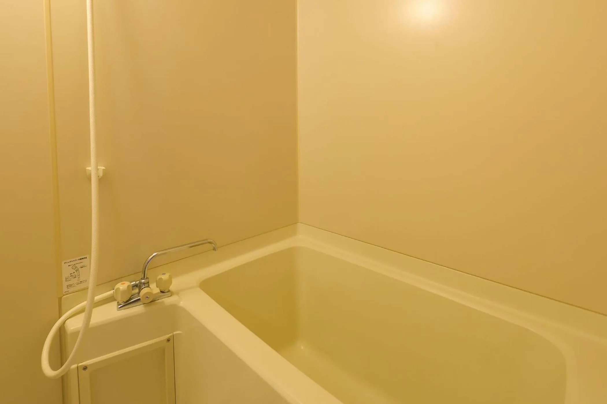 Ooedo Onsen Monogatari Premium Iseshima