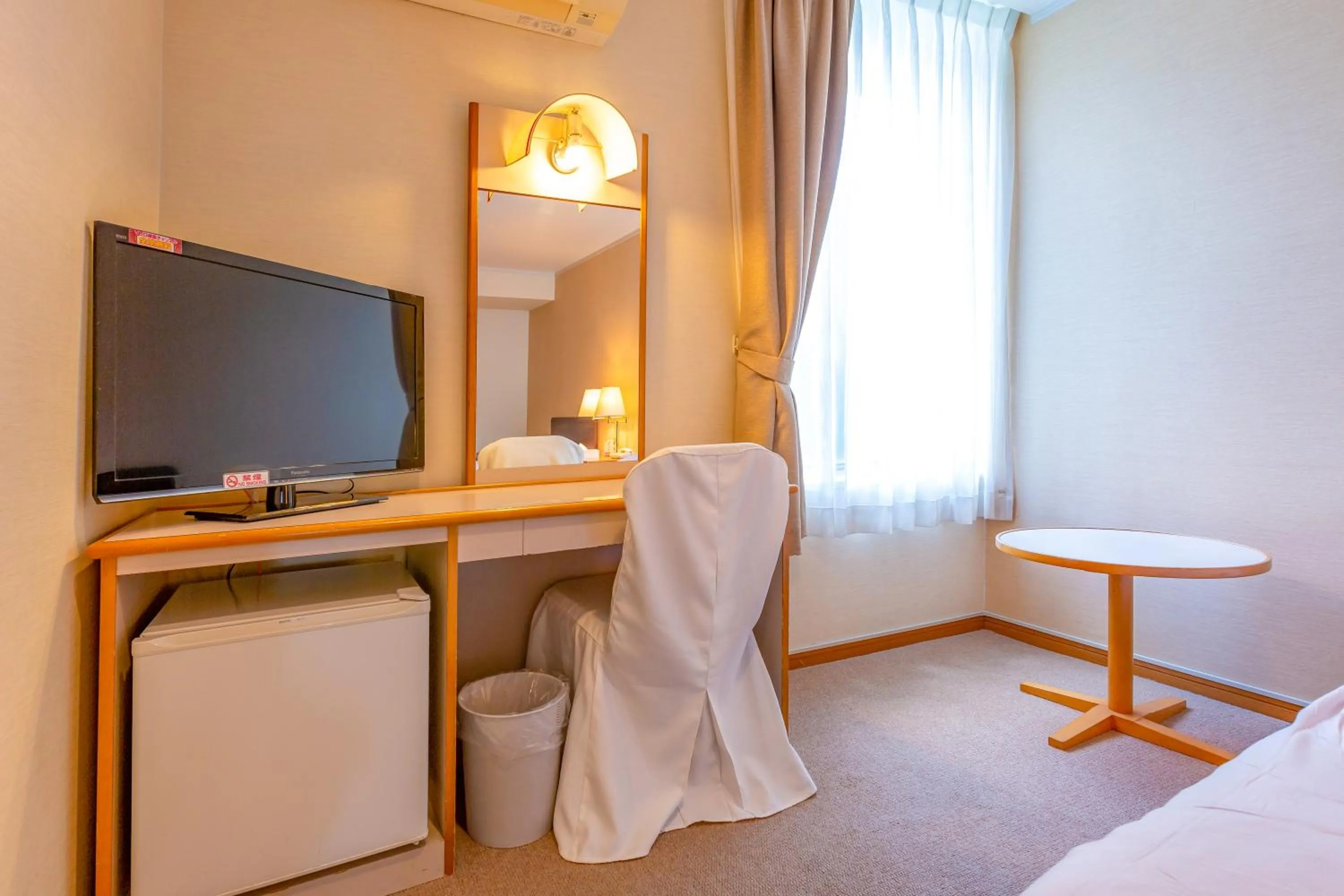 Photo of the whole room in Ooedo Onsen Monogatari Minoh Kanko Hotel