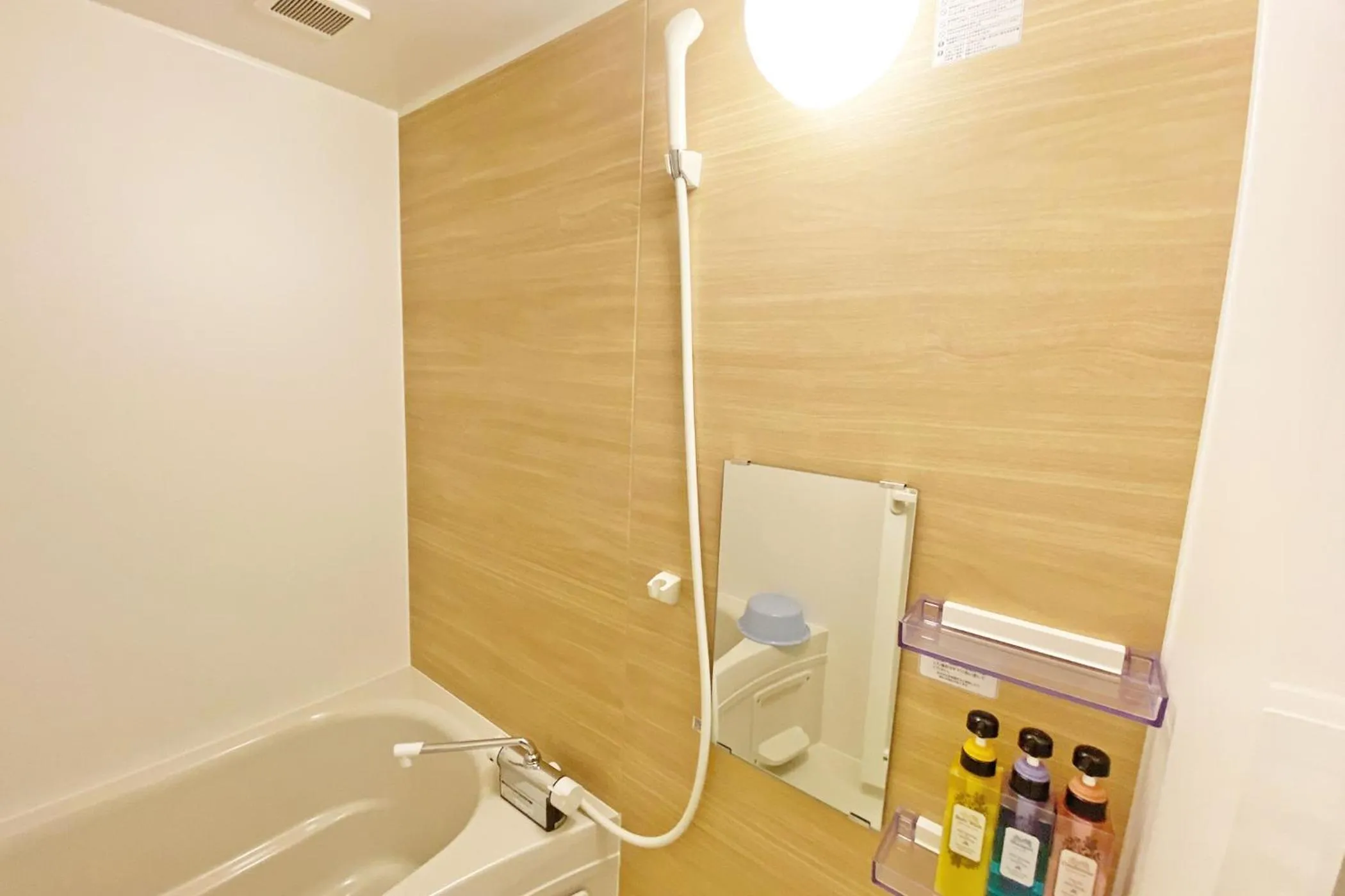 Bathroom in Ooedo Onsen Monogatari Kounkaku