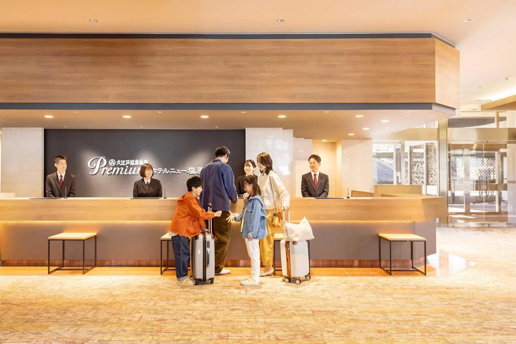 Lobby or reception in Ooedo Onsen Monogatari Premium Hotel New Shiobara