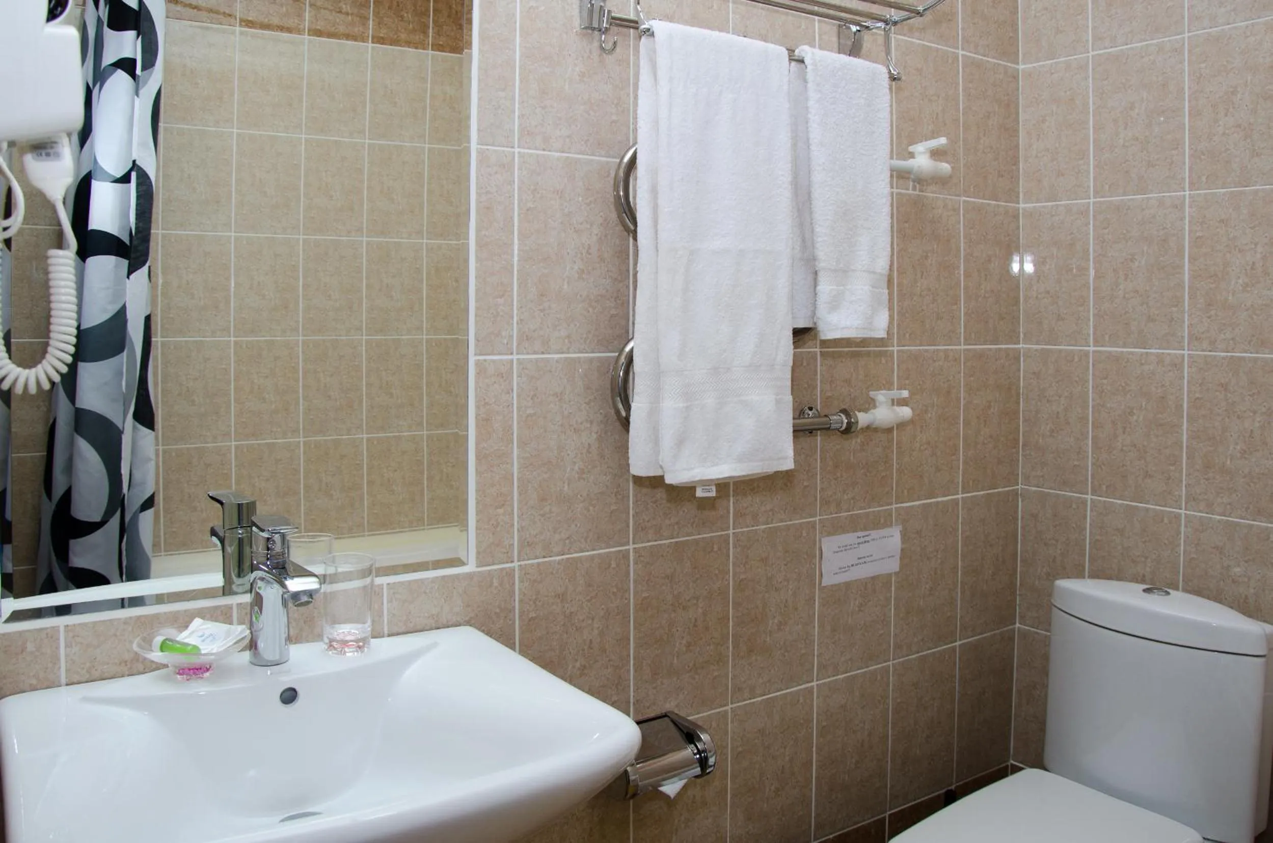 Toilet in Jipek Joli Inn