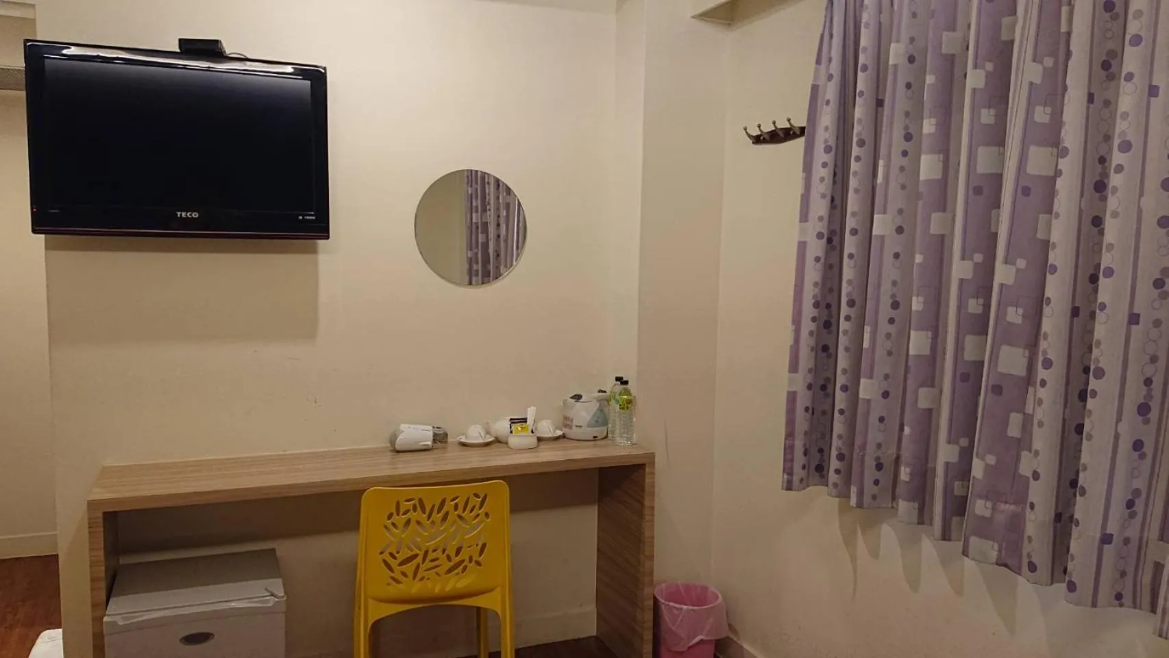 TV and multimedia in Wan Tai Hotel