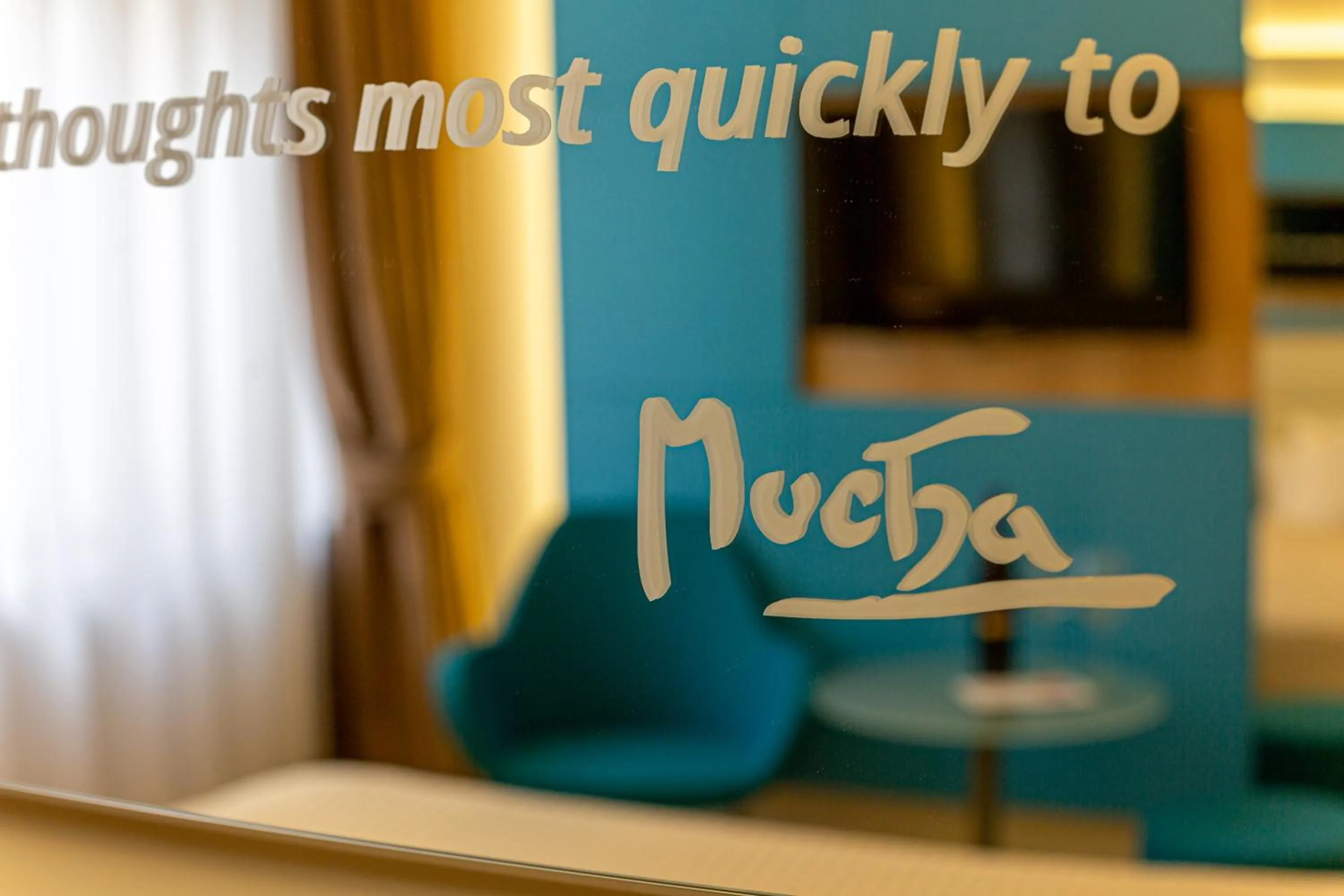 Decorative detail in Salvator Boutique Hotel vegan-friendly