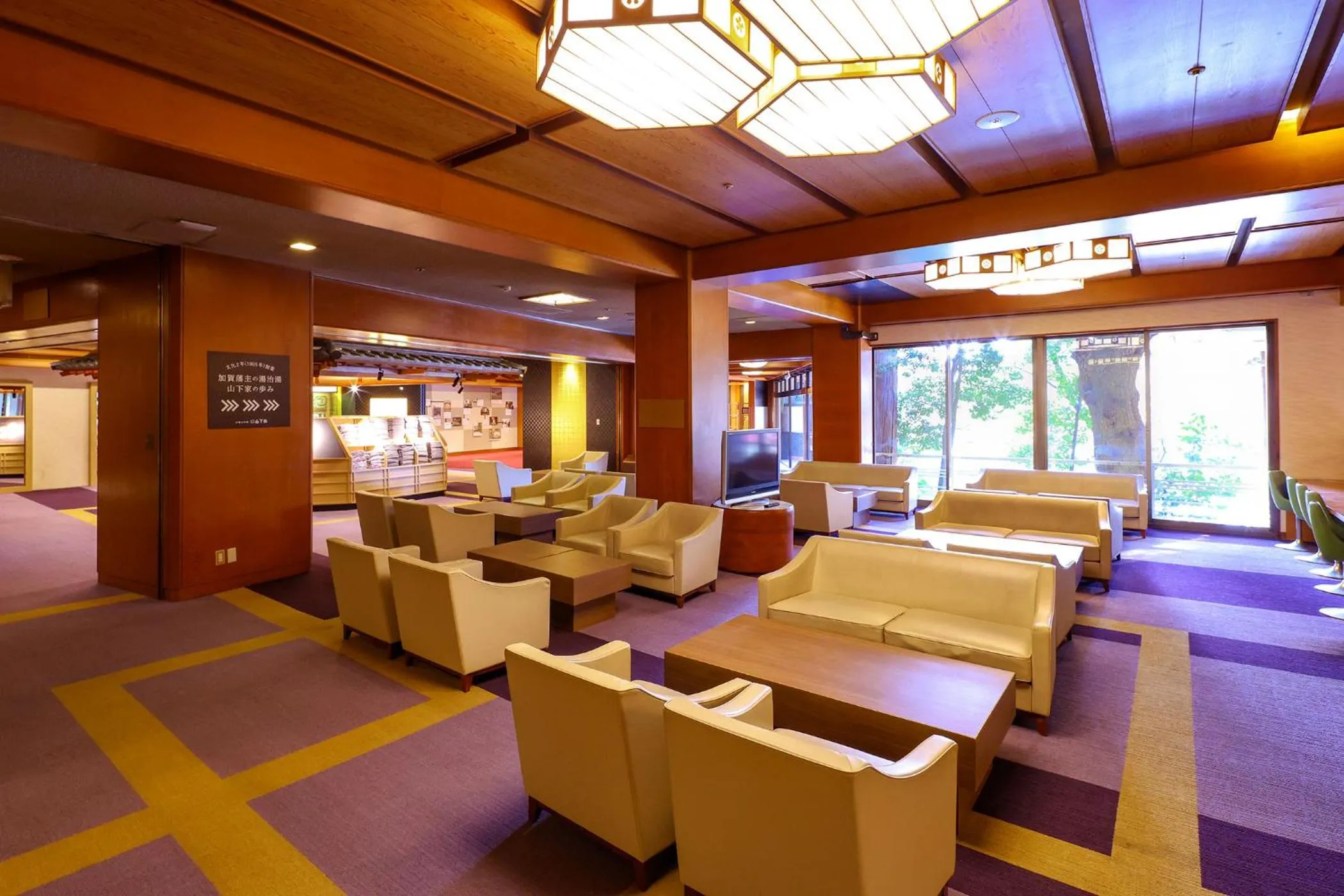 Lobby or reception in Ooedo Onsen Monogatari Premium Yamashitaya