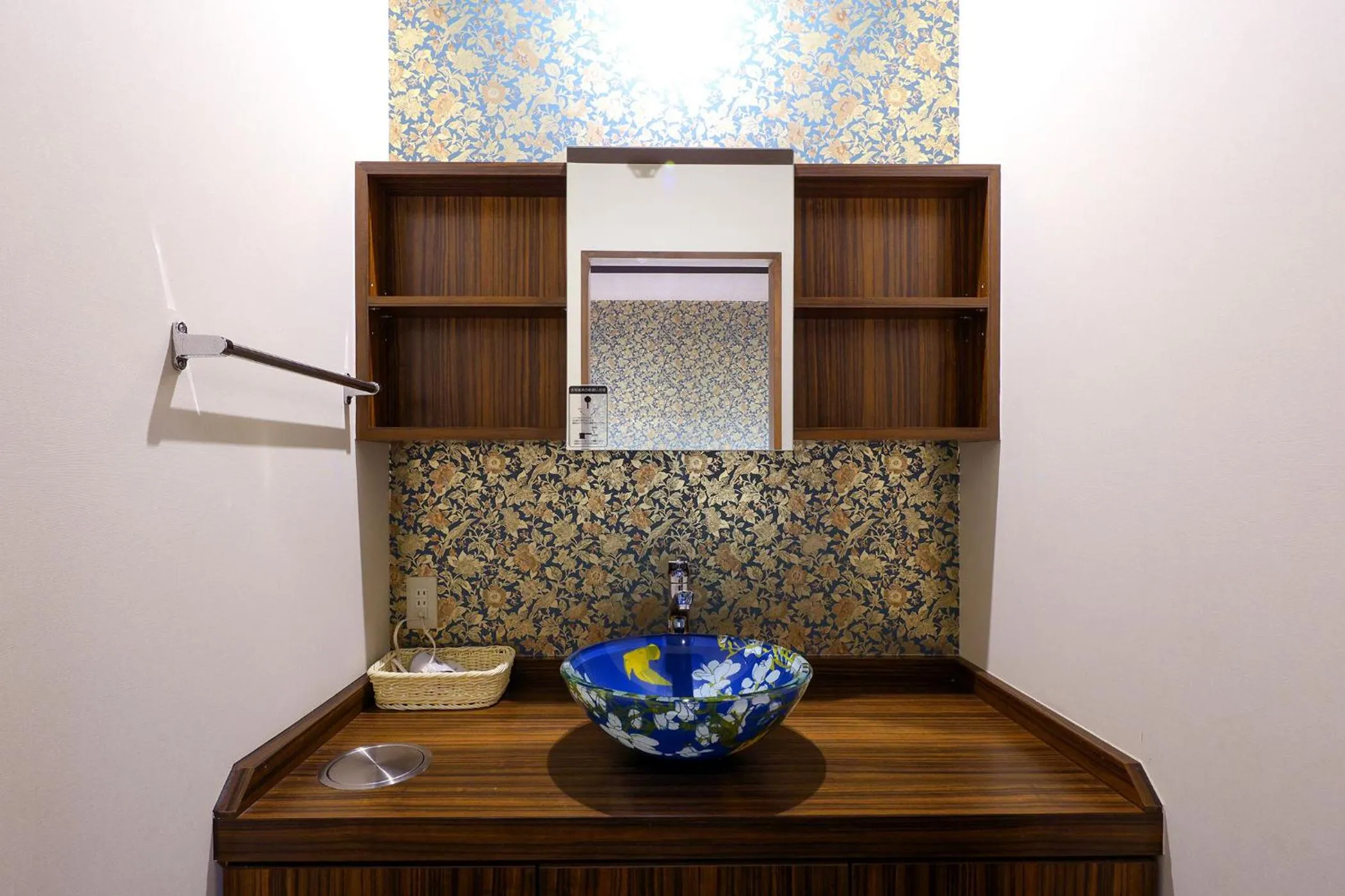 Ooedo Onsen Monogatari Premium Yamashitaya