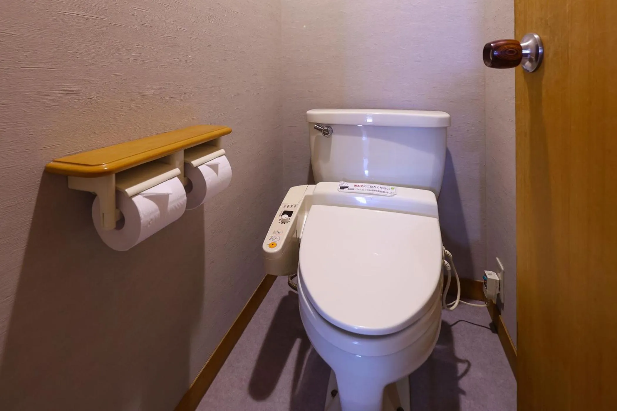 Photo of the whole room in Ooedo Onsen Monogatari Premium Yamashitaya