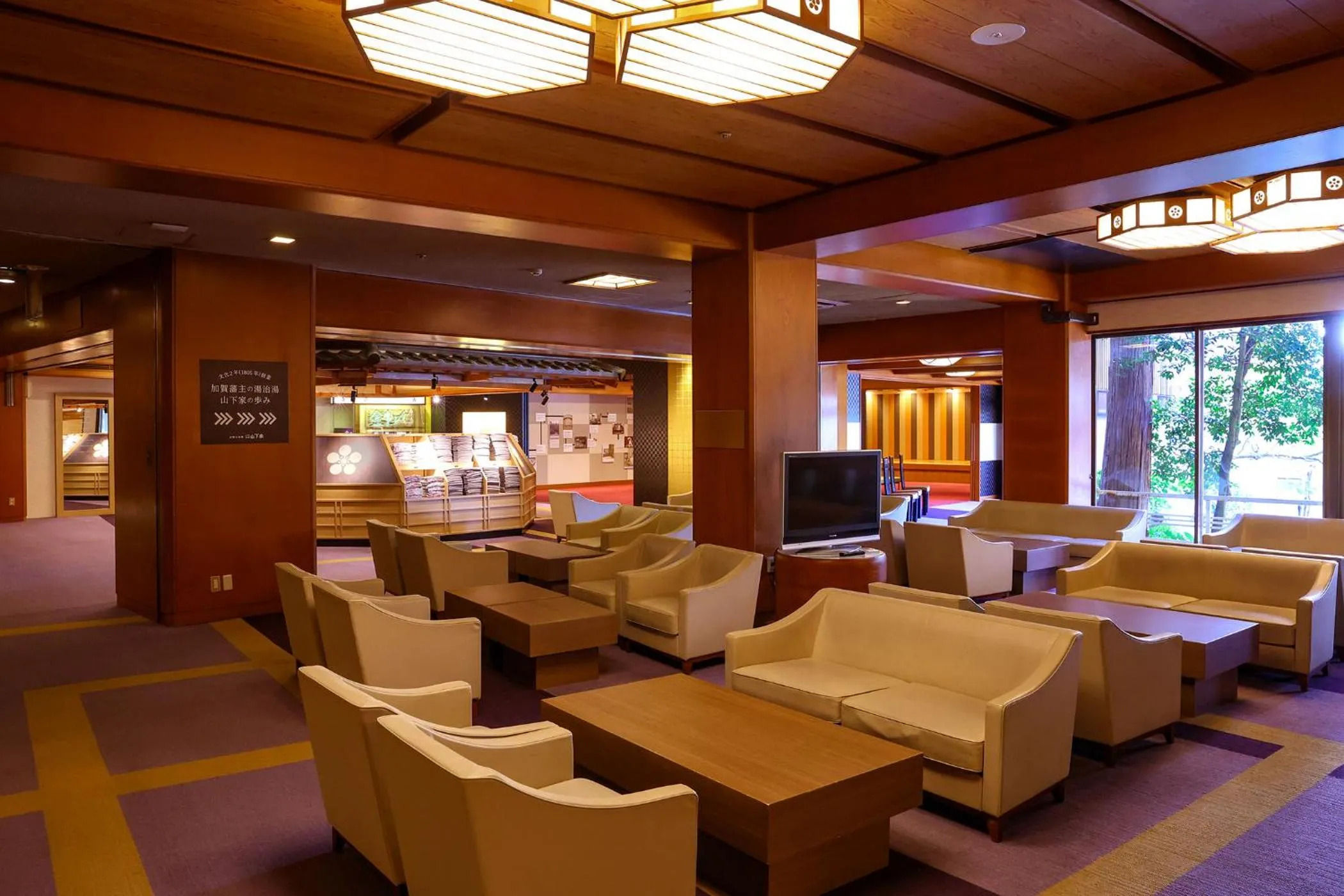 Area and facilities in Ooedo Onsen Monogatari Premium Yamashitaya