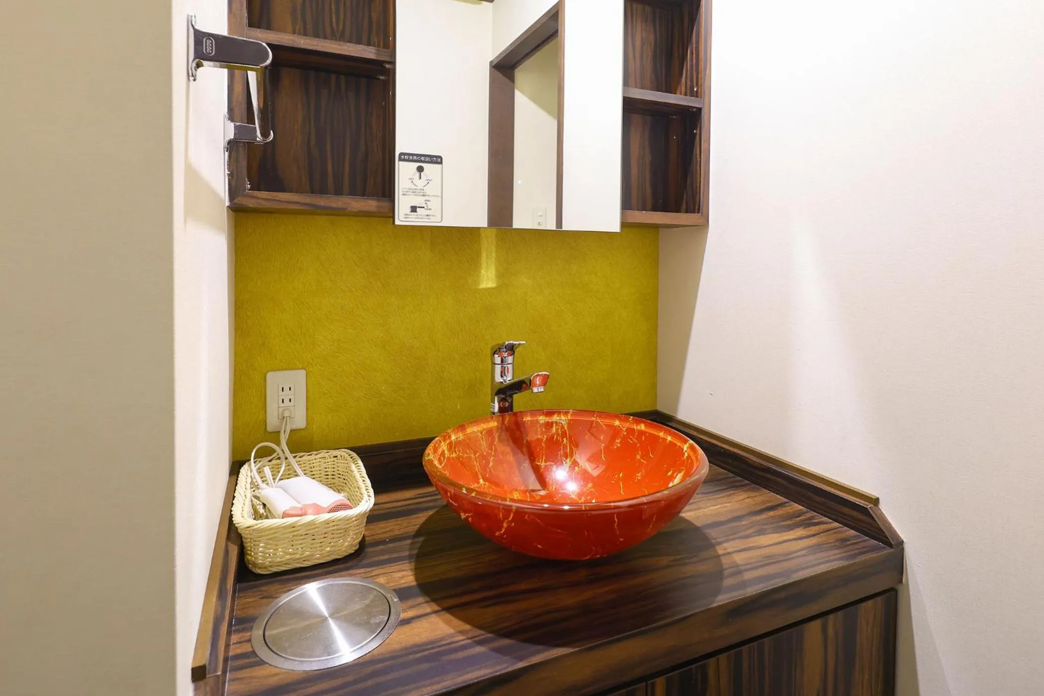 Photo of the whole room in Ooedo Onsen Monogatari Premium Yamashitaya