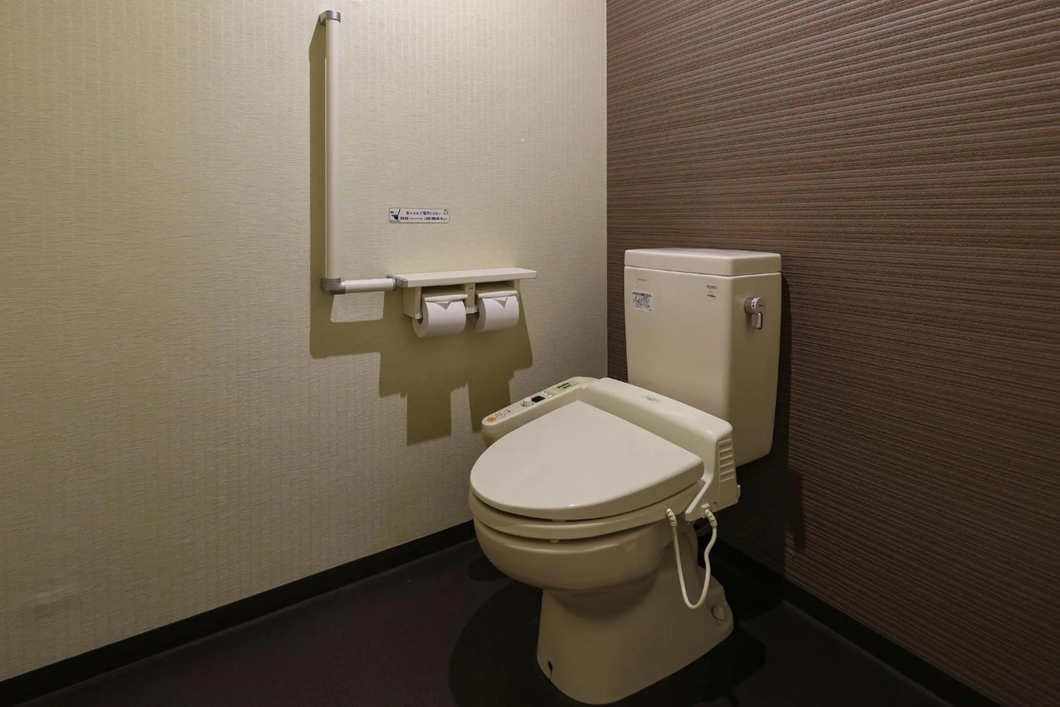 Photo of the whole room in Ooedo Onsen Monogatari Premium Yamashitaya