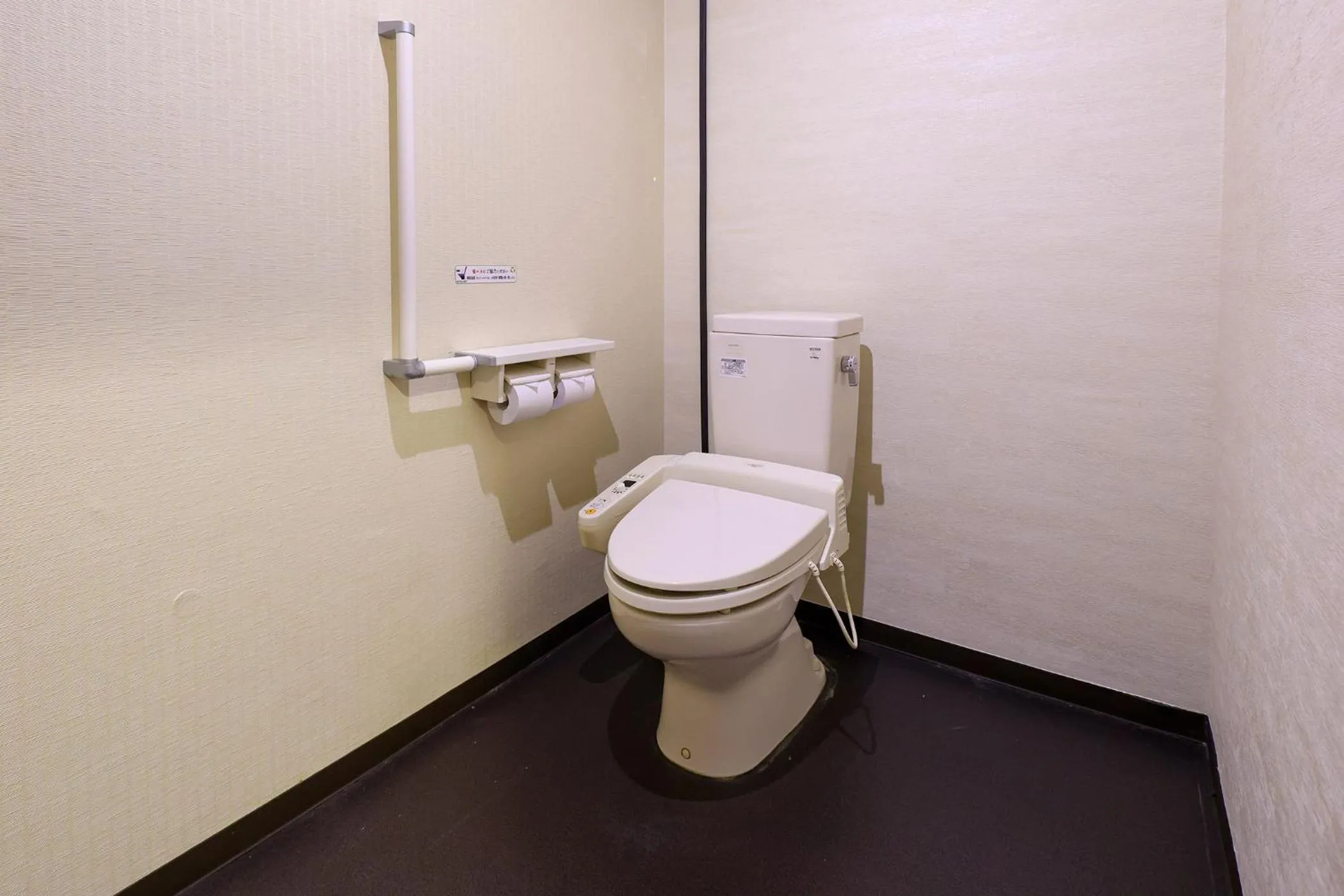 Photo of the whole room in Ooedo Onsen Monogatari Premium Yamashitaya