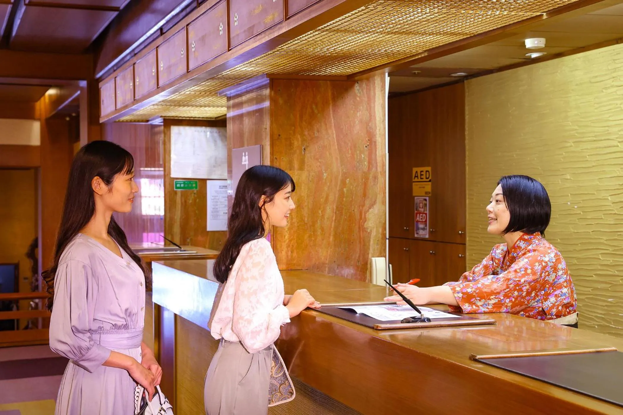 Lobby or reception in Ooedo Onsen Monogatari Premium Yamashitaya