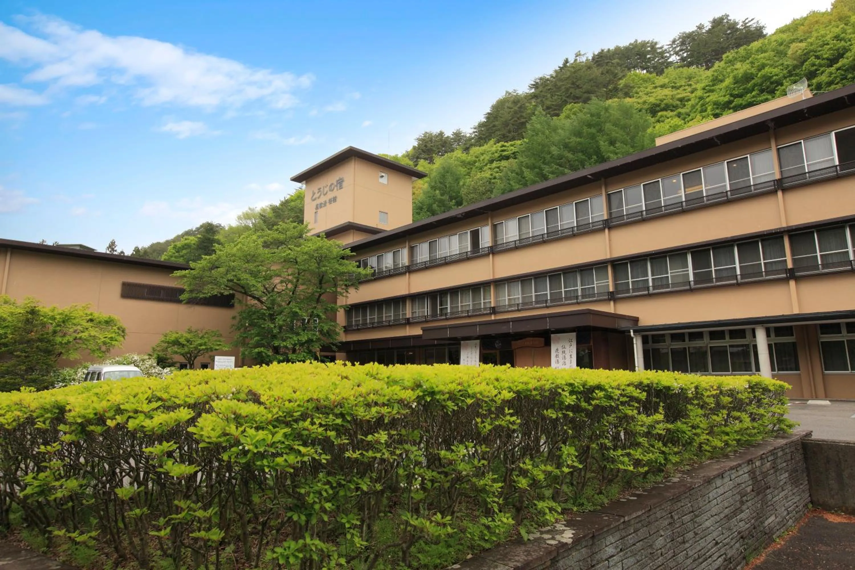 Property building in Ooedo Onsen Monogatari Shinshu Kakeyu