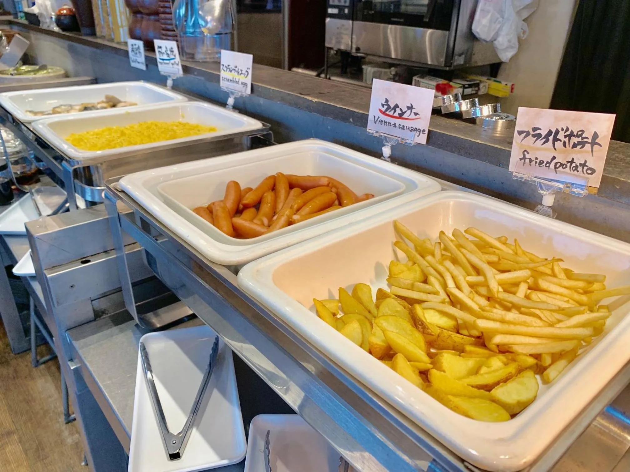 Breakfast in APA Hotel Kamataeki-Higashi